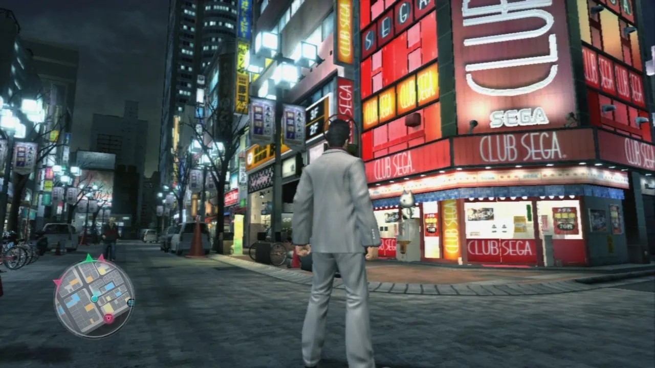 Yakuza 3