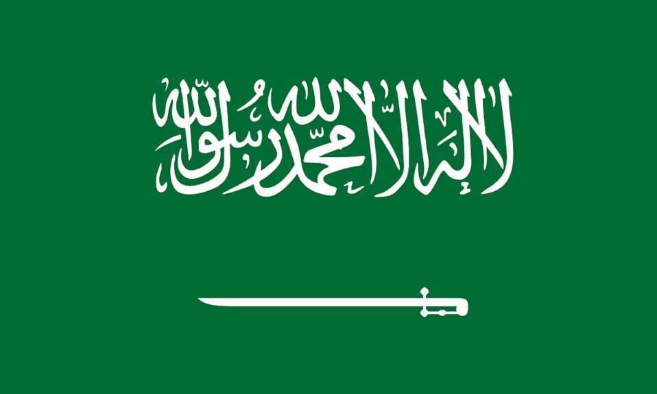 Arabia Saudyjska Flaga
