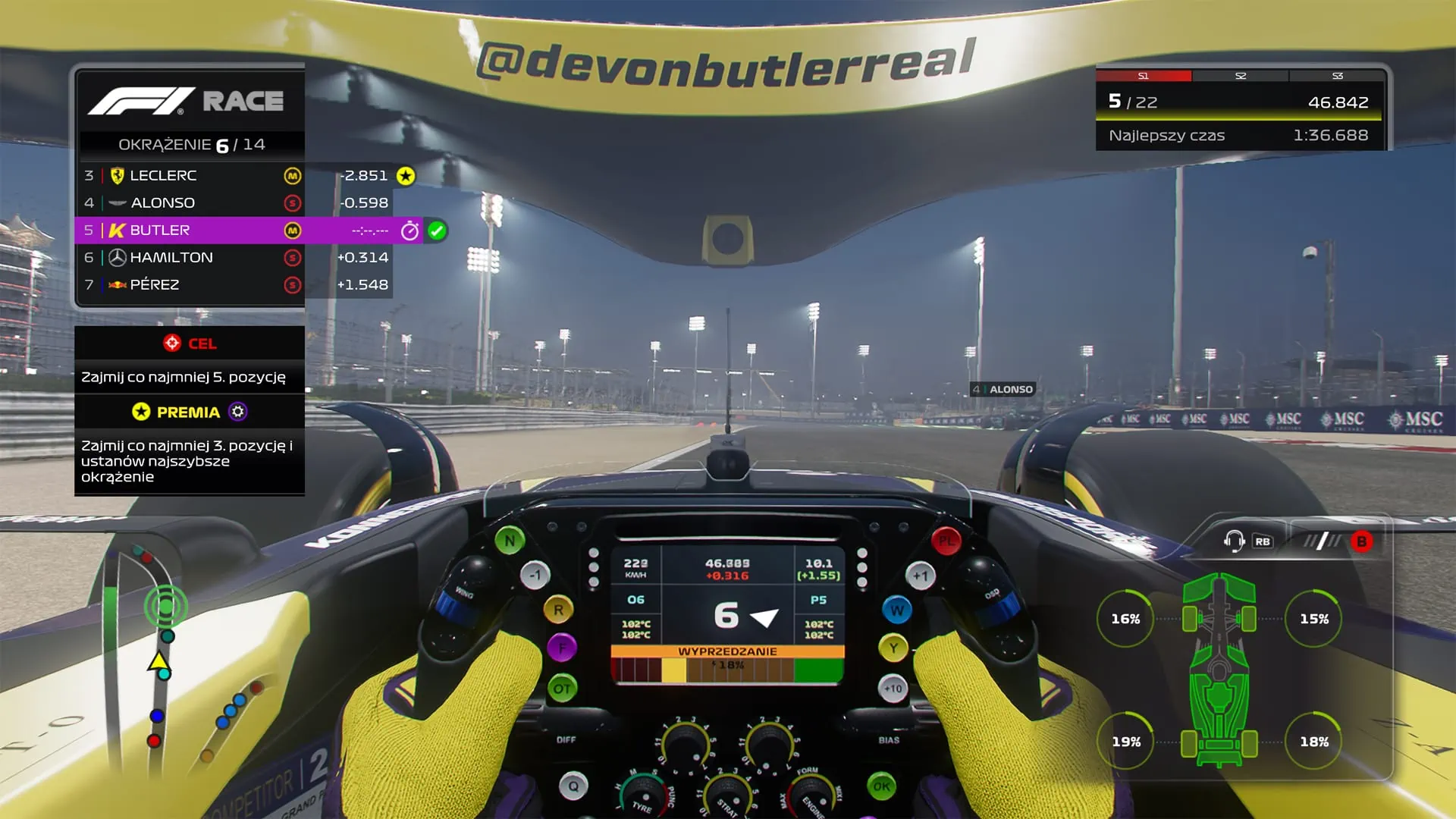F1 23