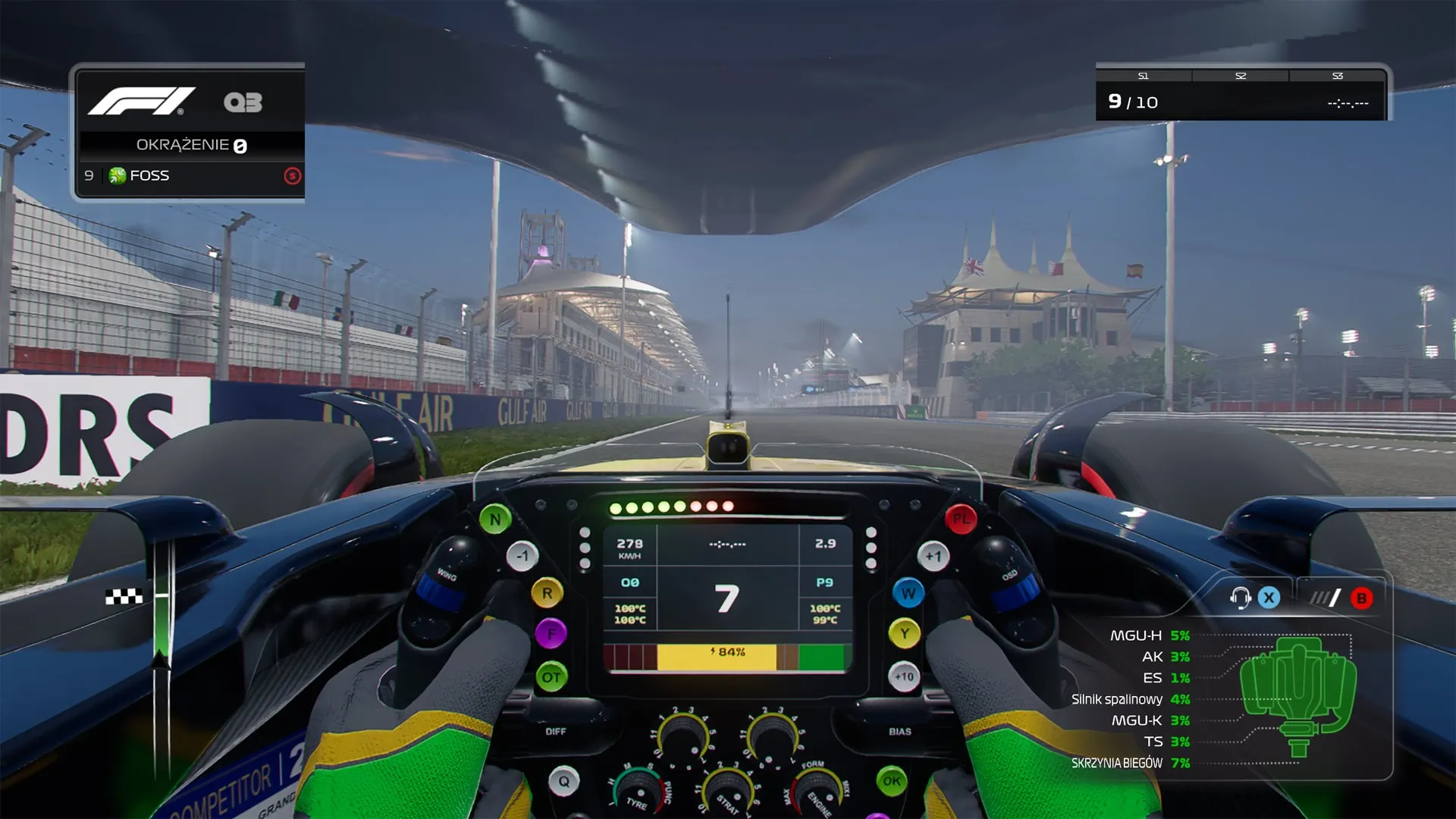 F1 23