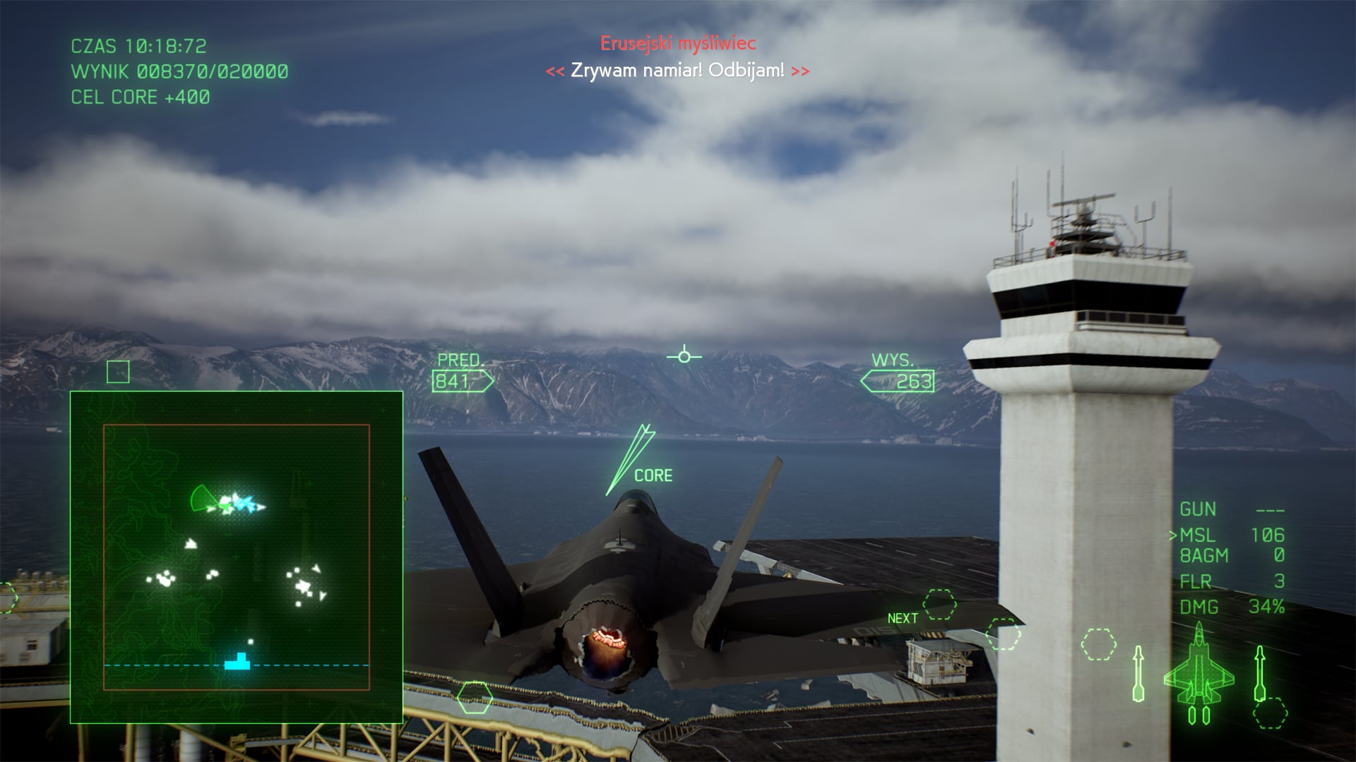 Ace Combat 7 ASUS ROG Ally