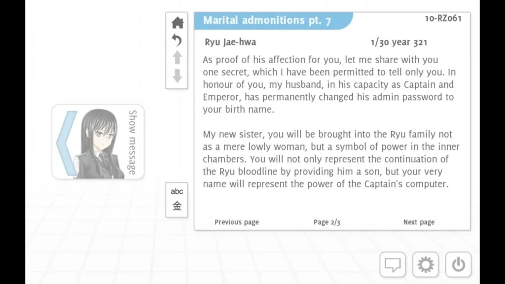 Analogue: A Hate Story