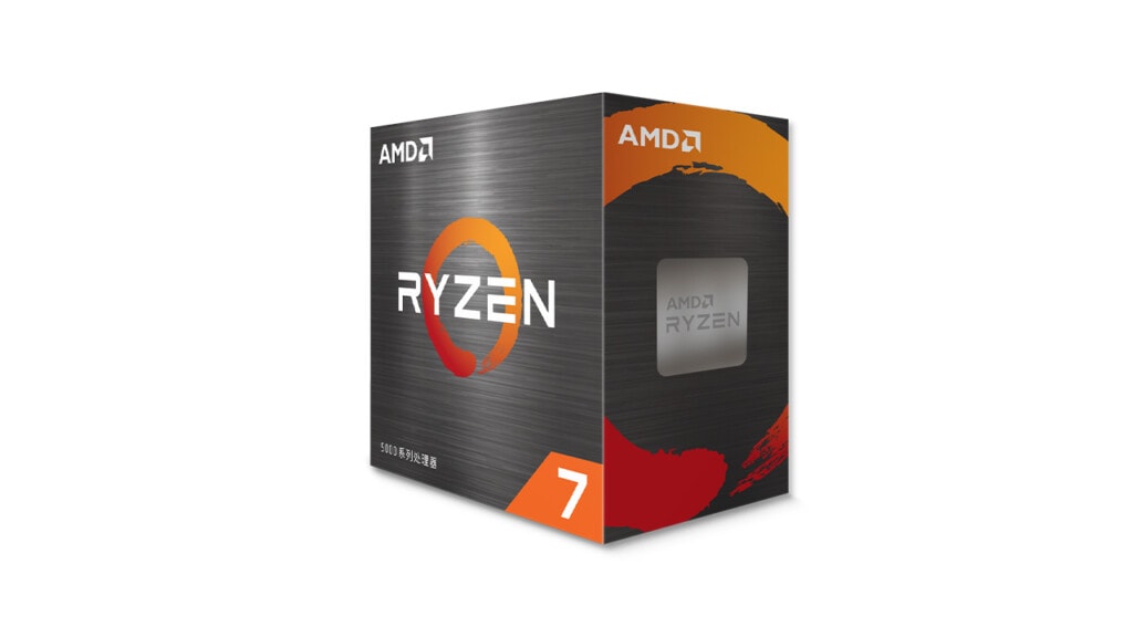 AMD Ryzen 7 5700X