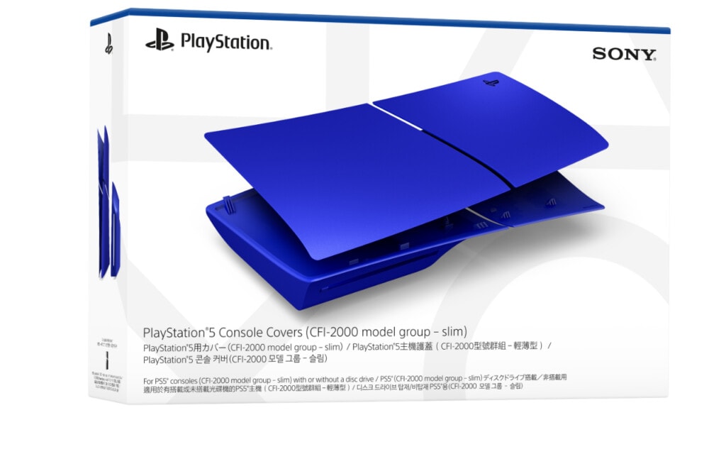 PS5 Slim panele Cobalt Blue