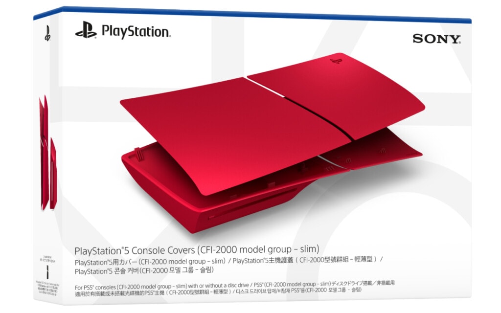 PS5 Slim panele Volcanic Red