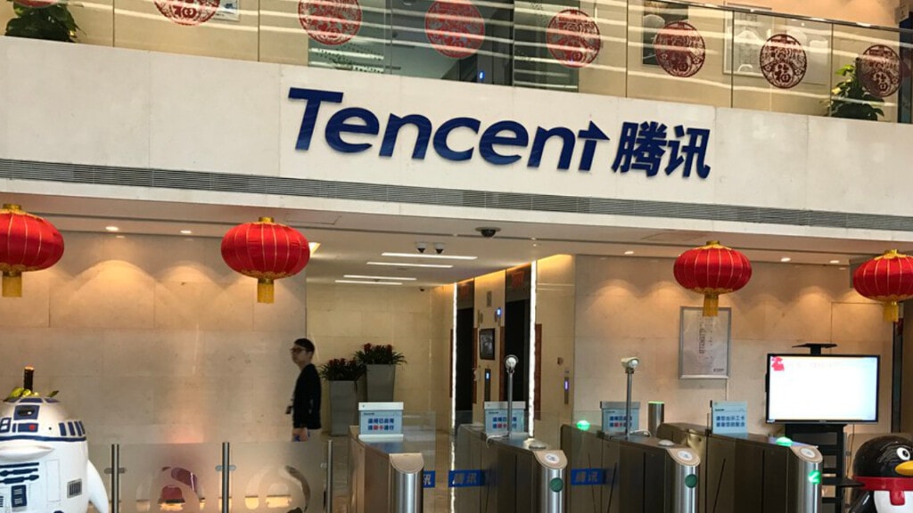 Tencent