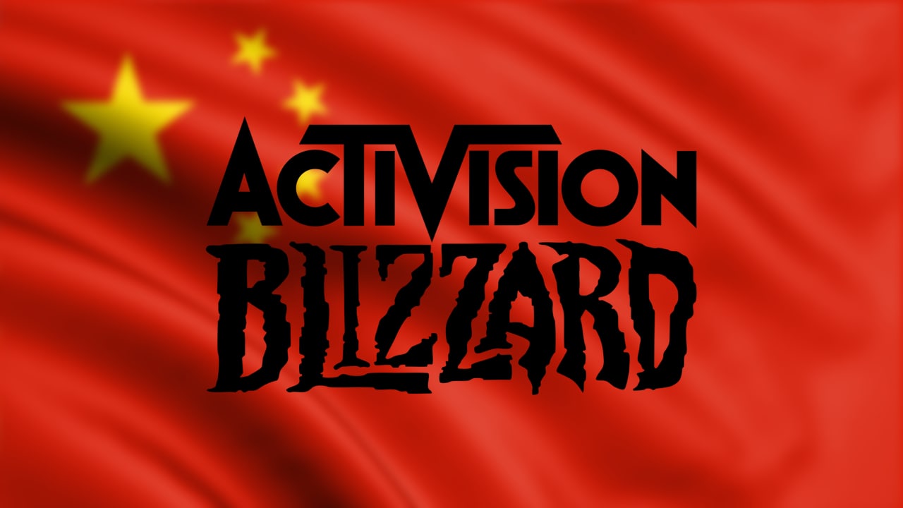 Activison Blizzard Chiny