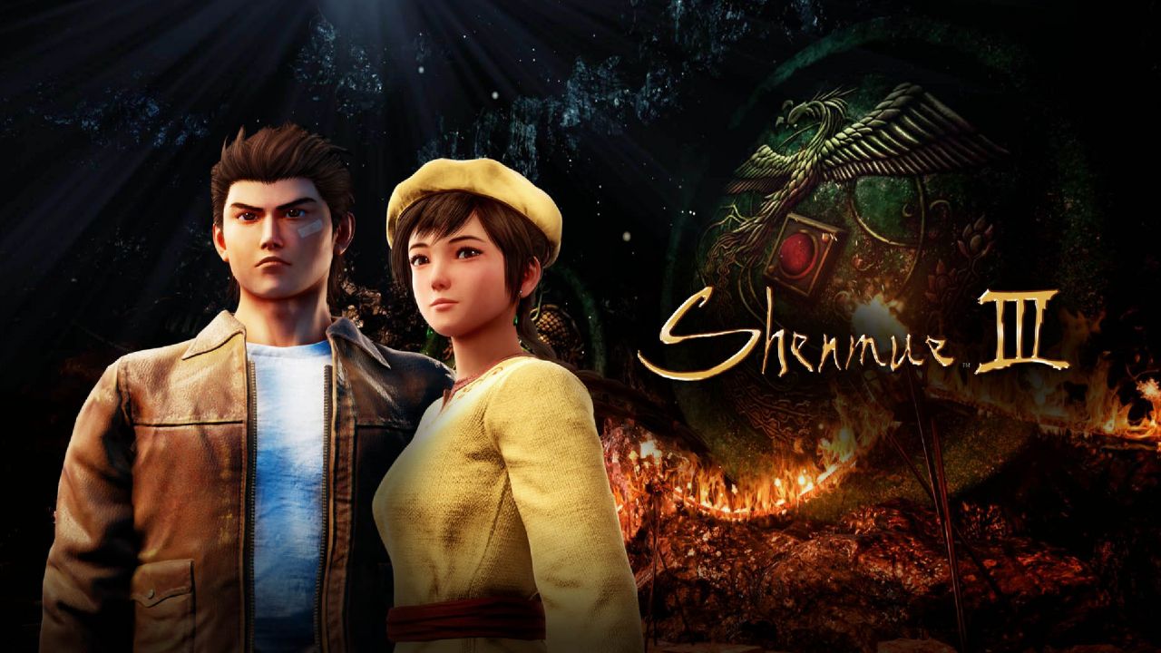 Shenmue 3