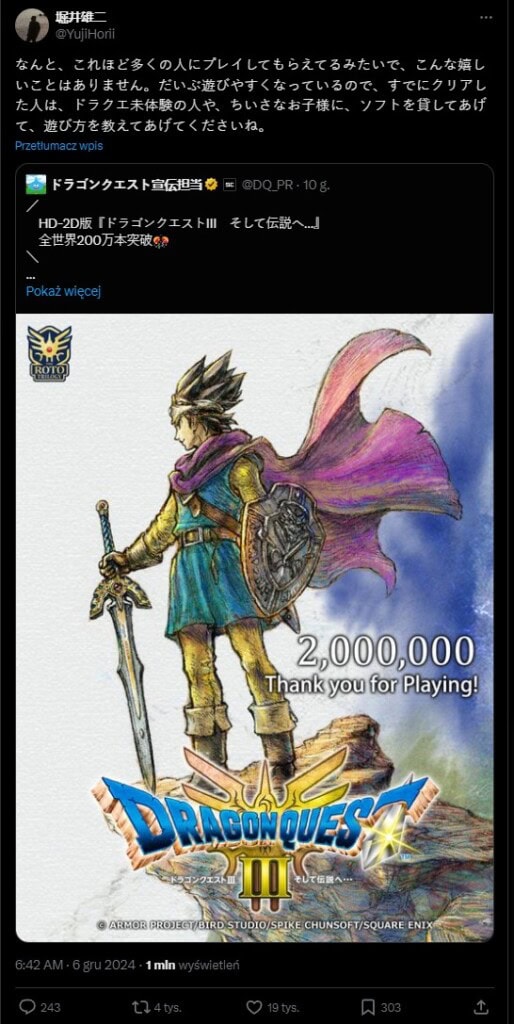 Wpis twórcy Dragon Quest