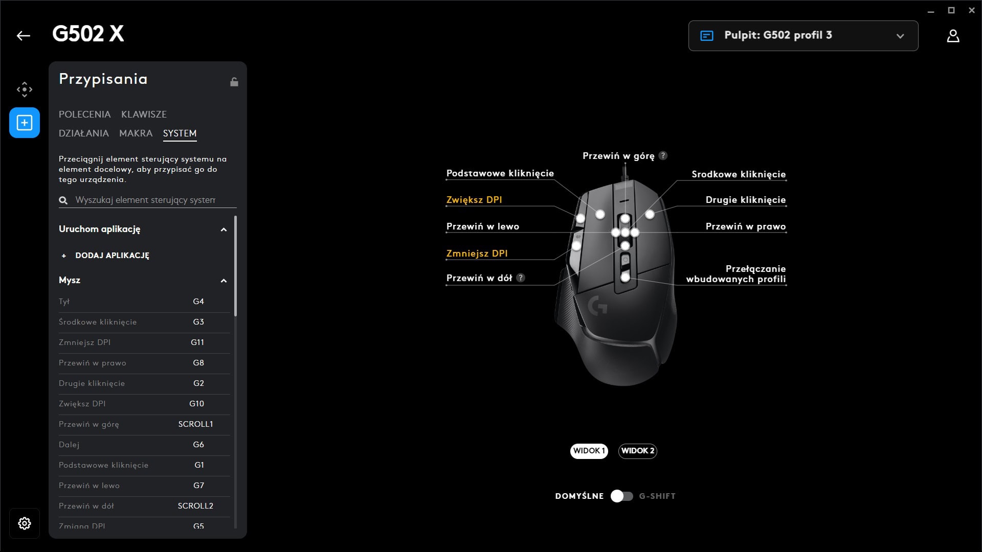 Logitech G Hub