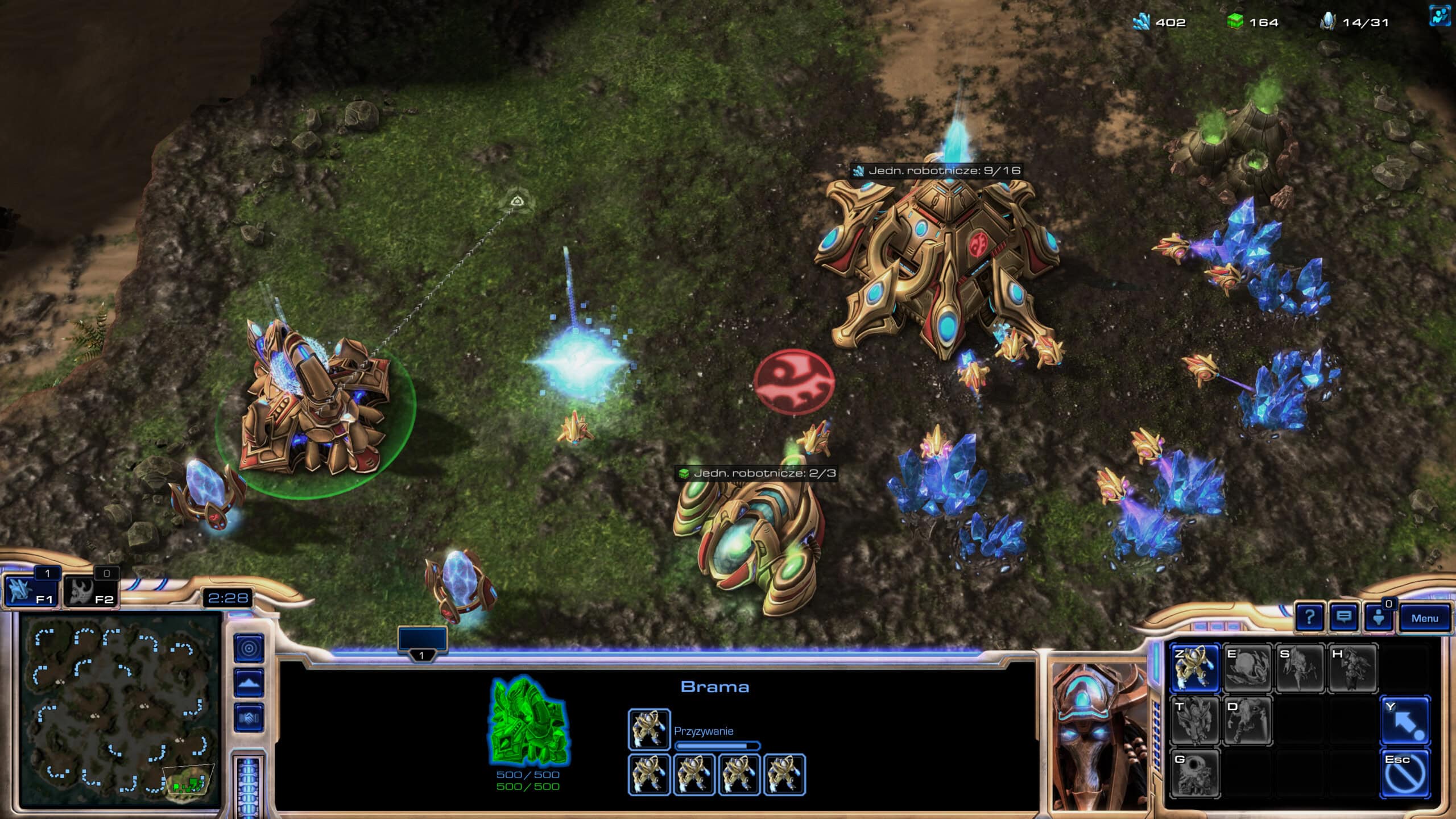 StarCraft 2