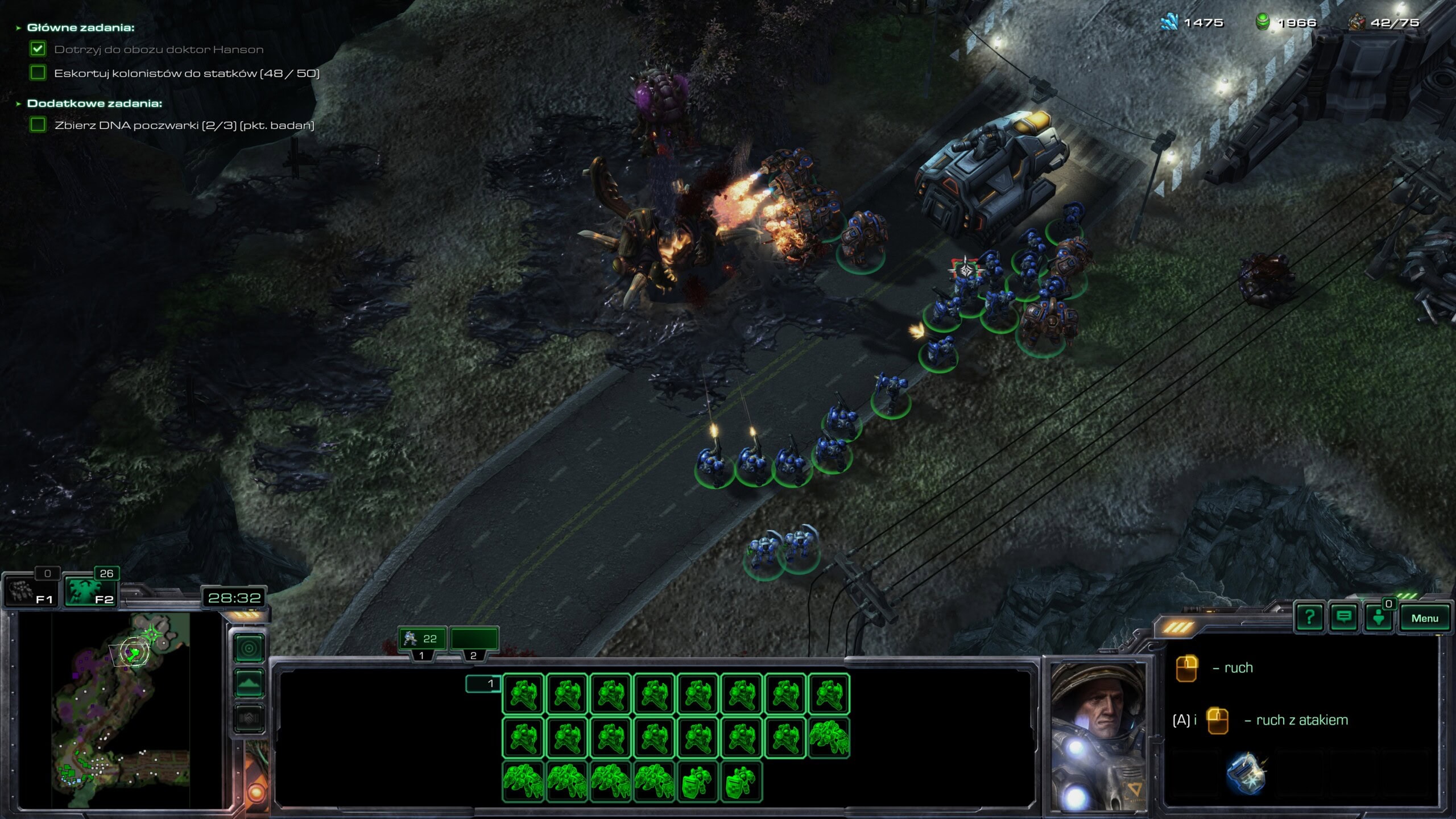 StarCraft II