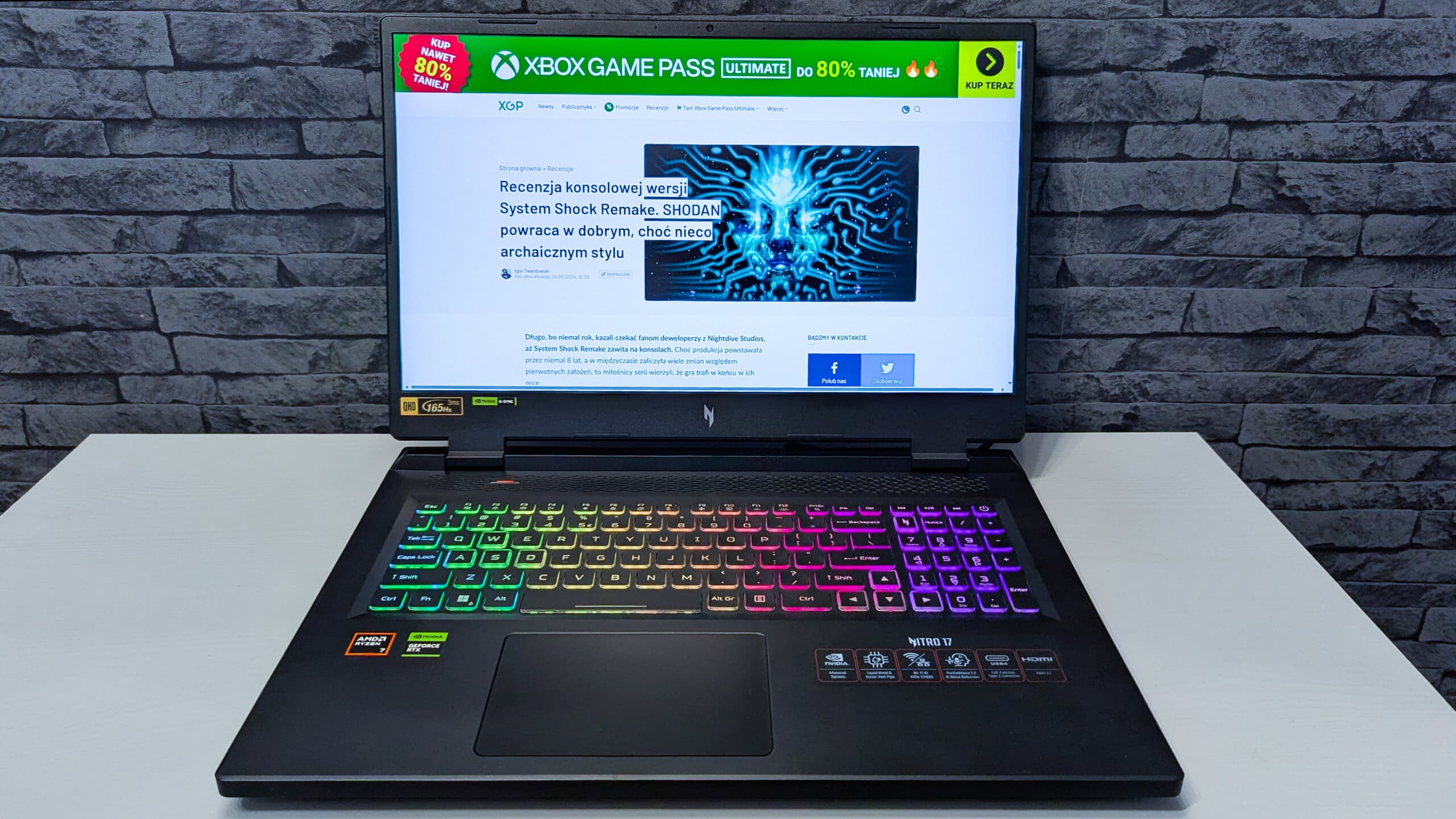 Acer Nitro 17