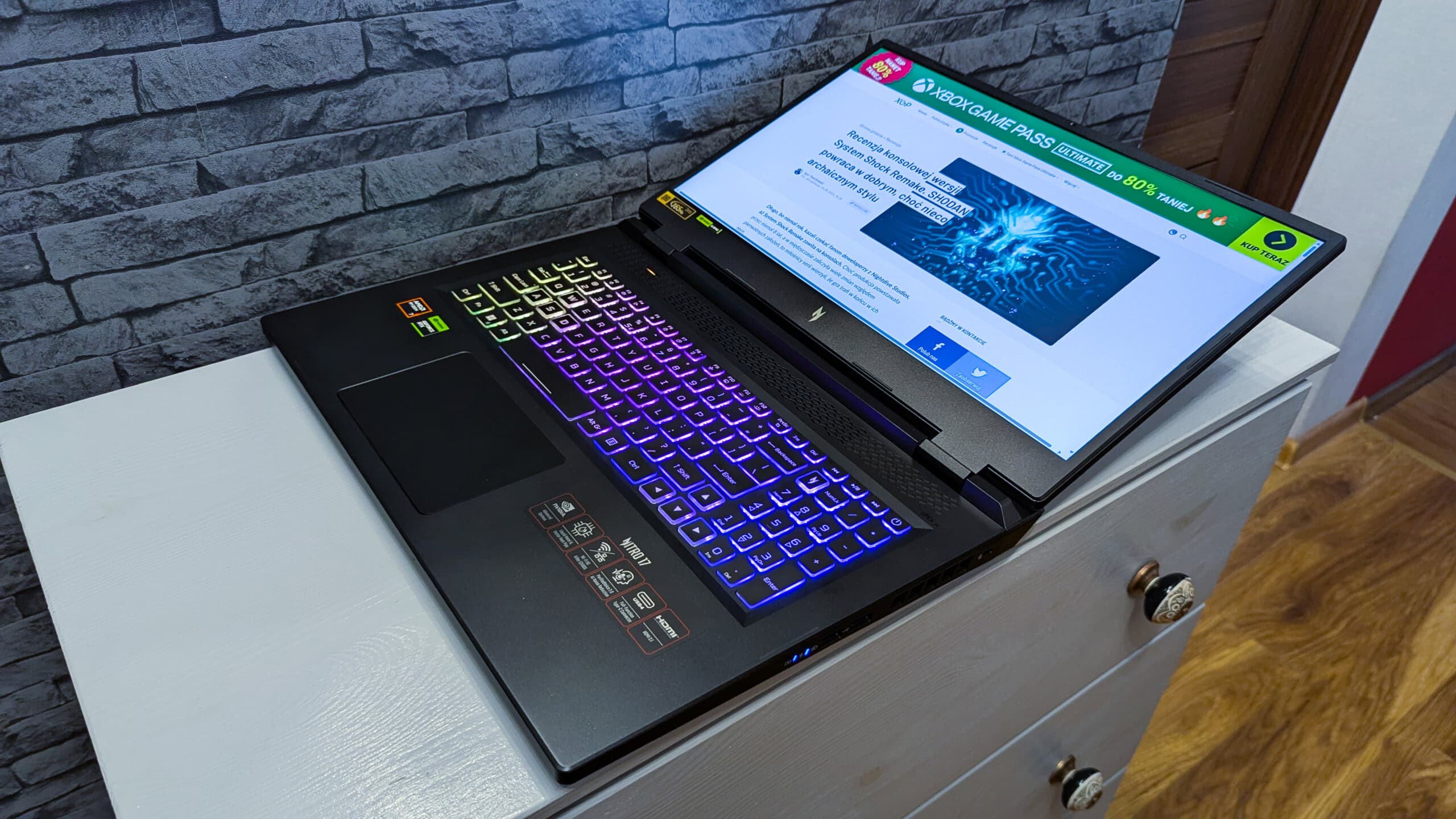 Acer Nitro 17