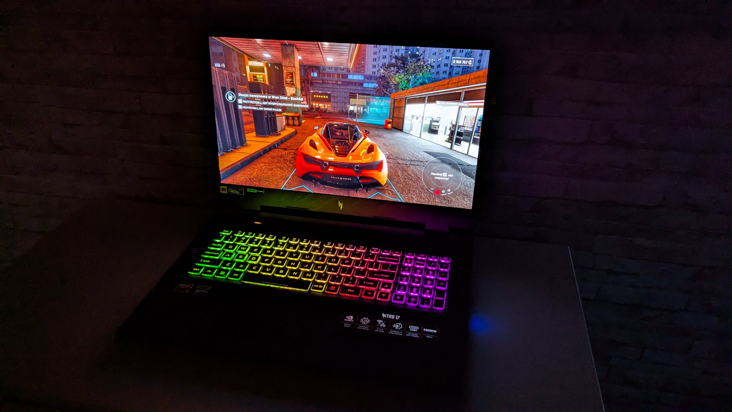 Acer Nitro 17