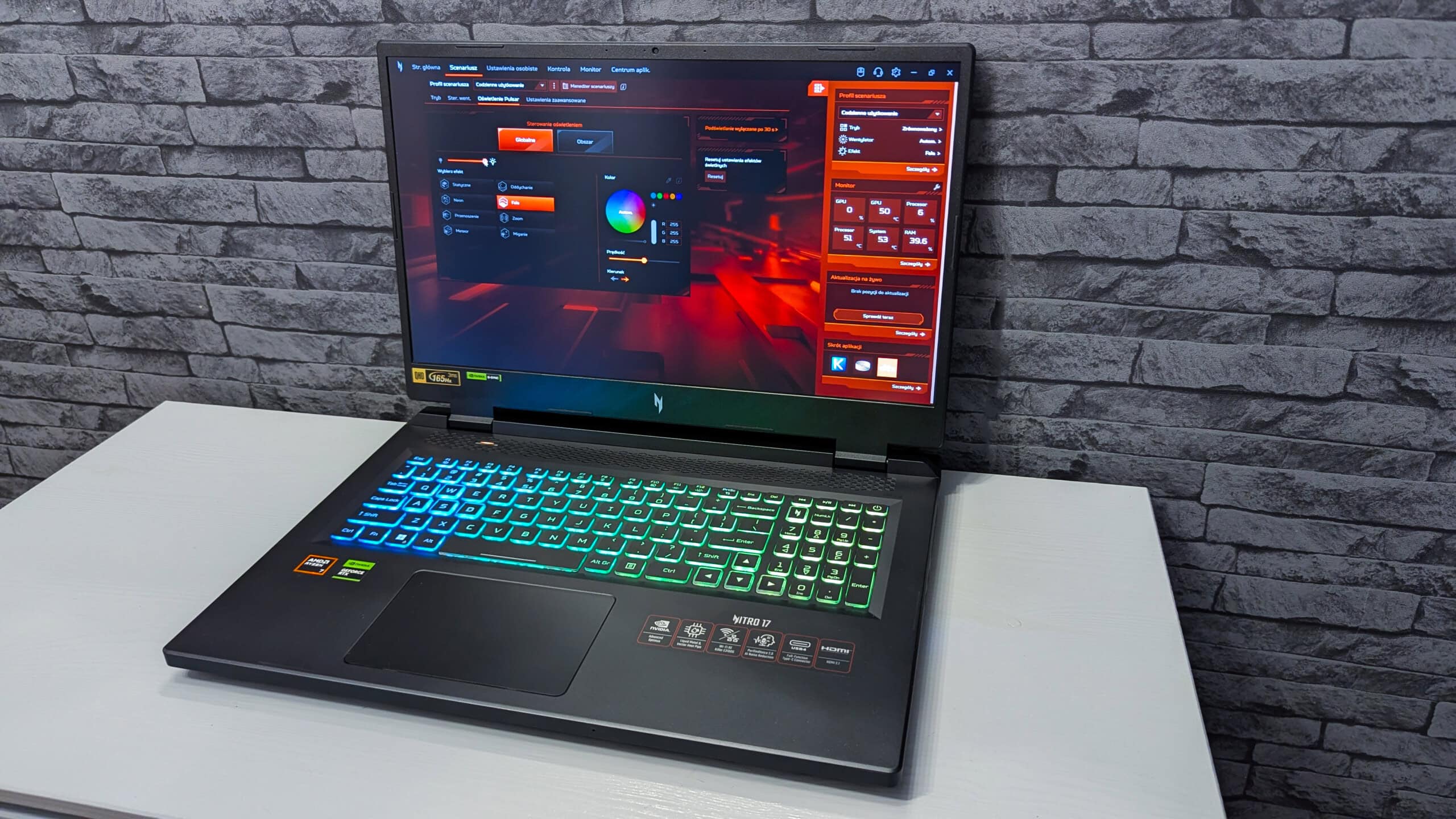 Acer Nitro 17