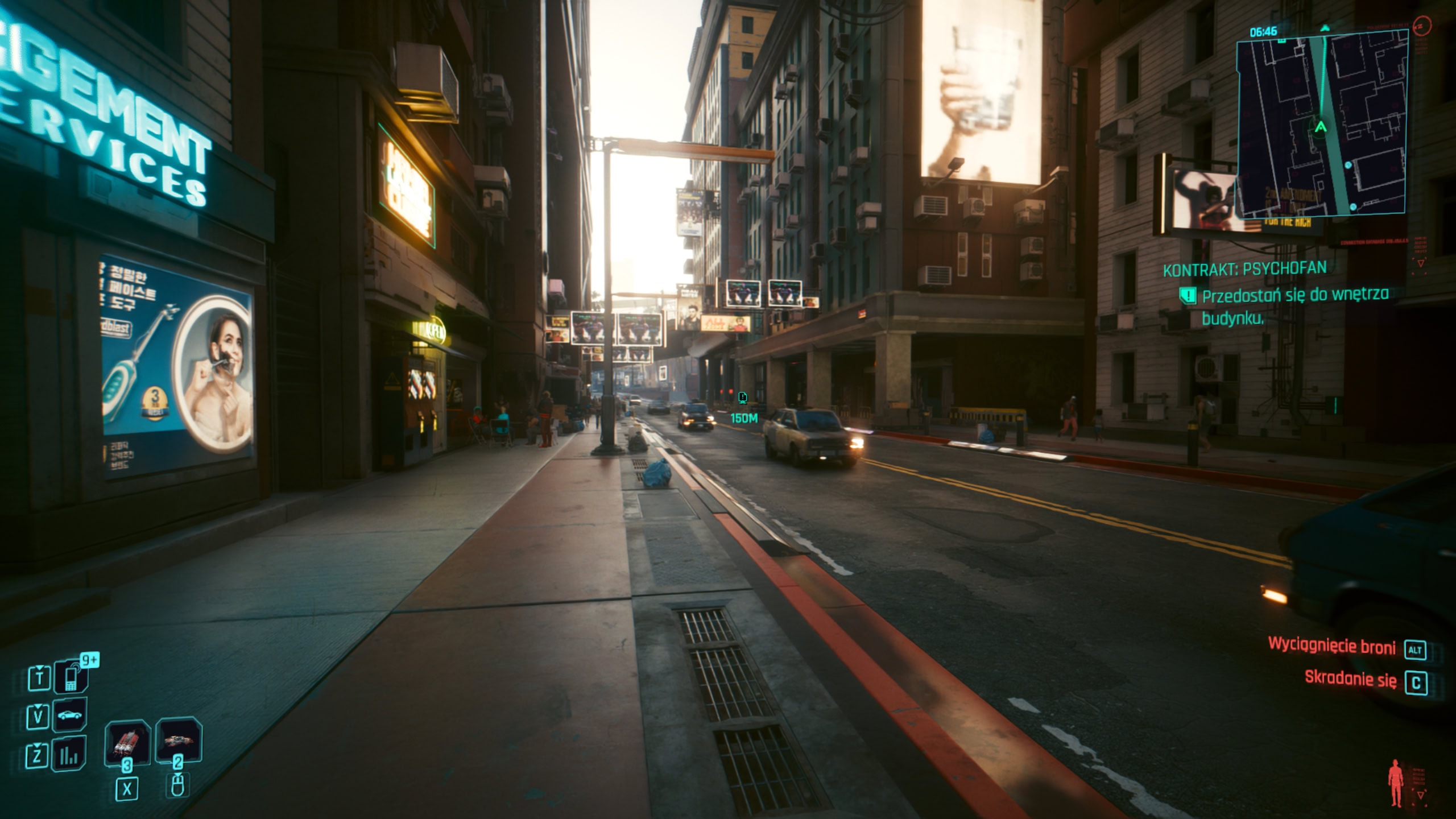Cyberpunk 2077