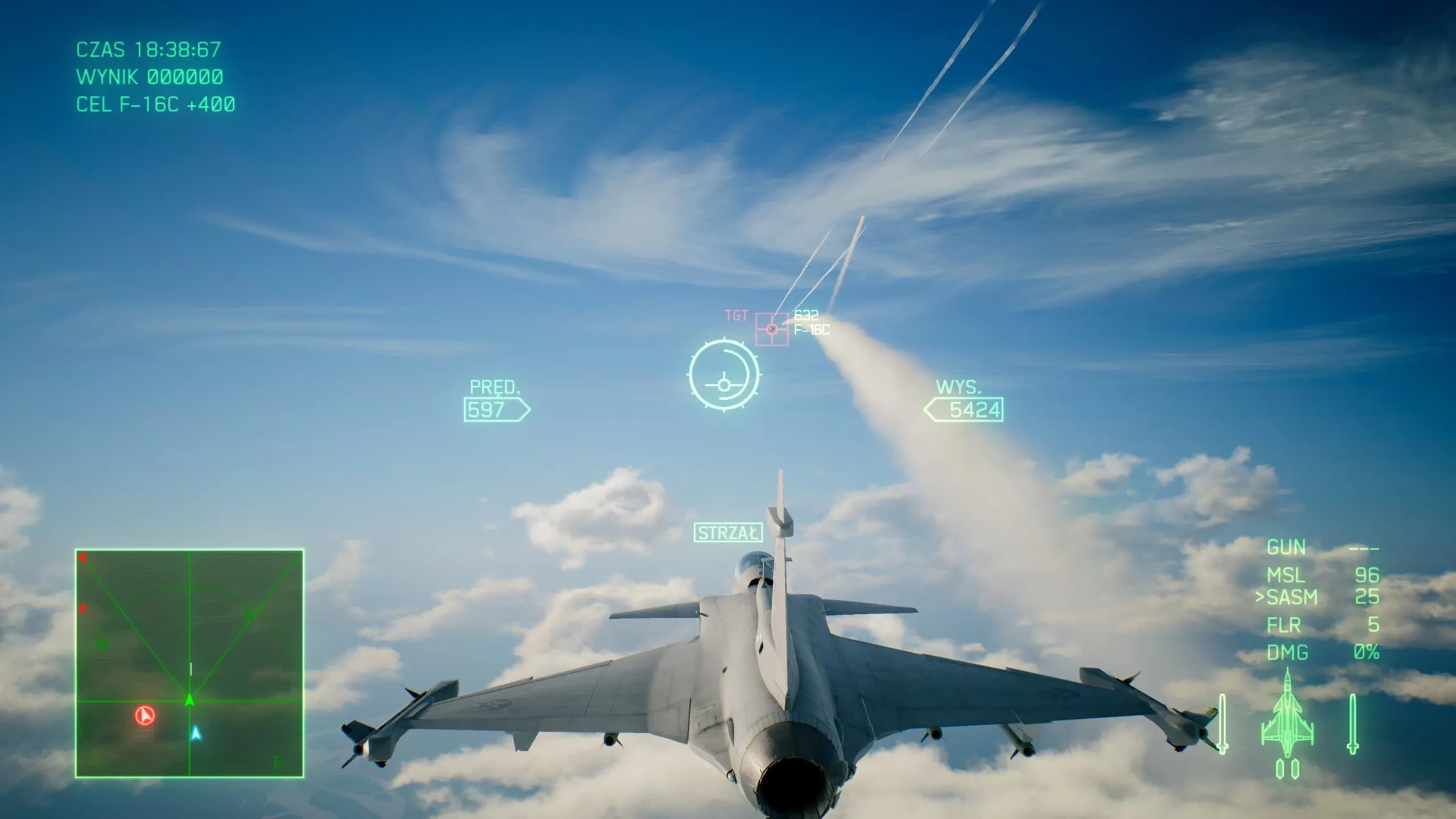 Ace Combat 7: Skies Unknown