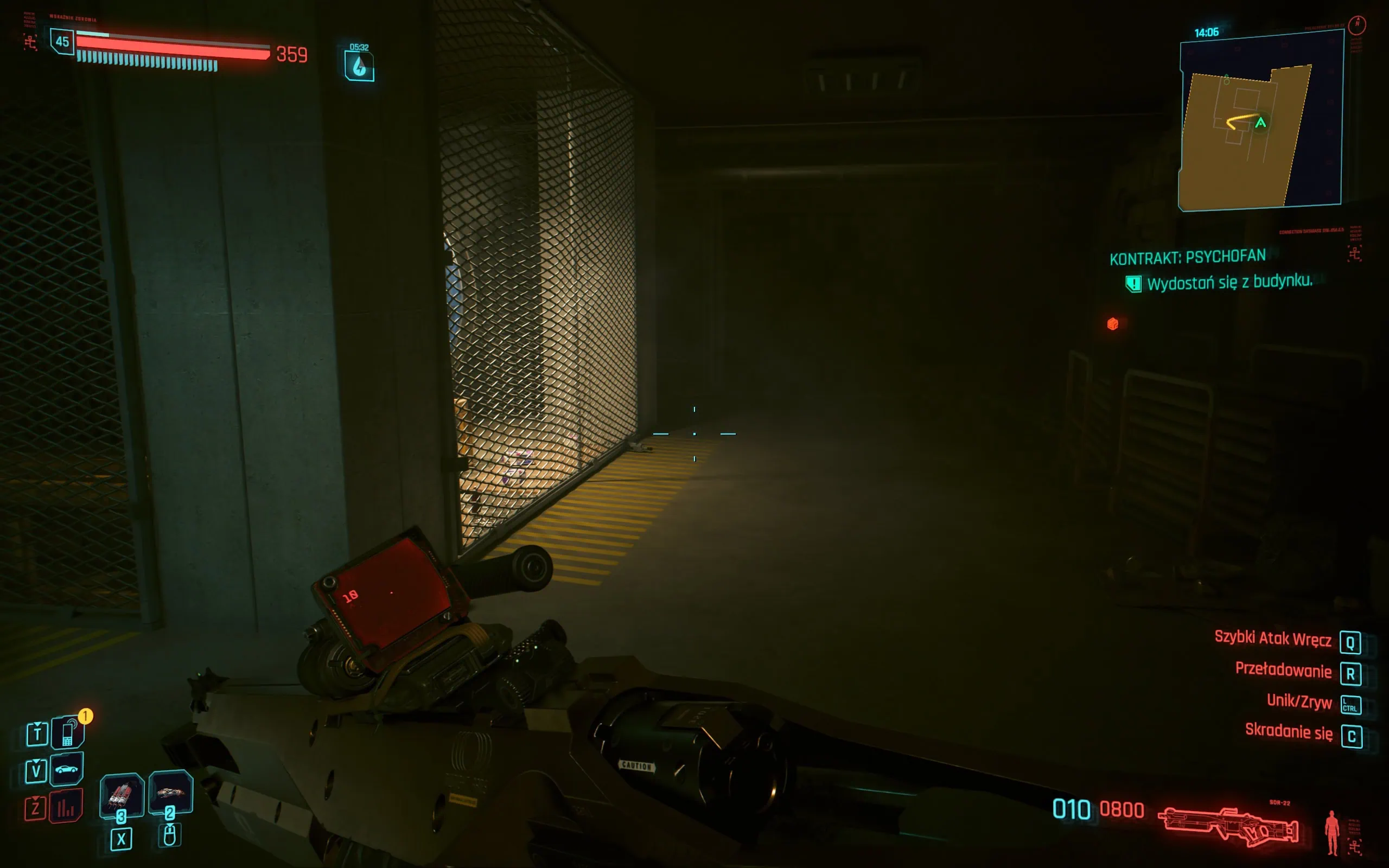 Cyberpunk 2077 Path Tracing