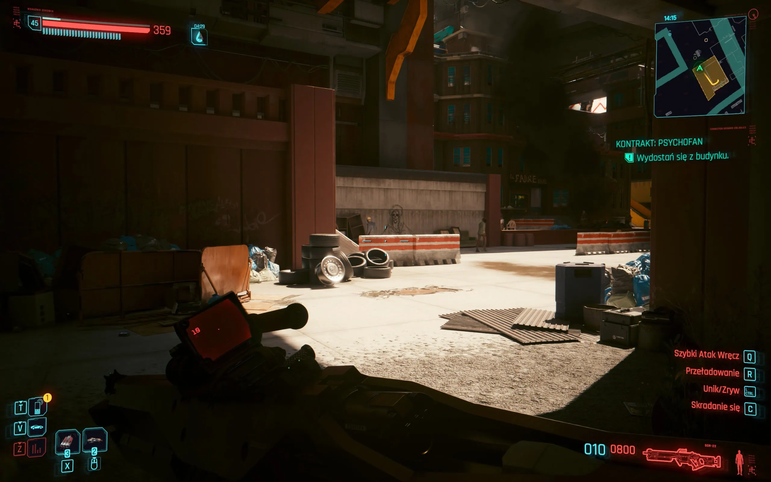 Cyberpunk 2077 Path tracing