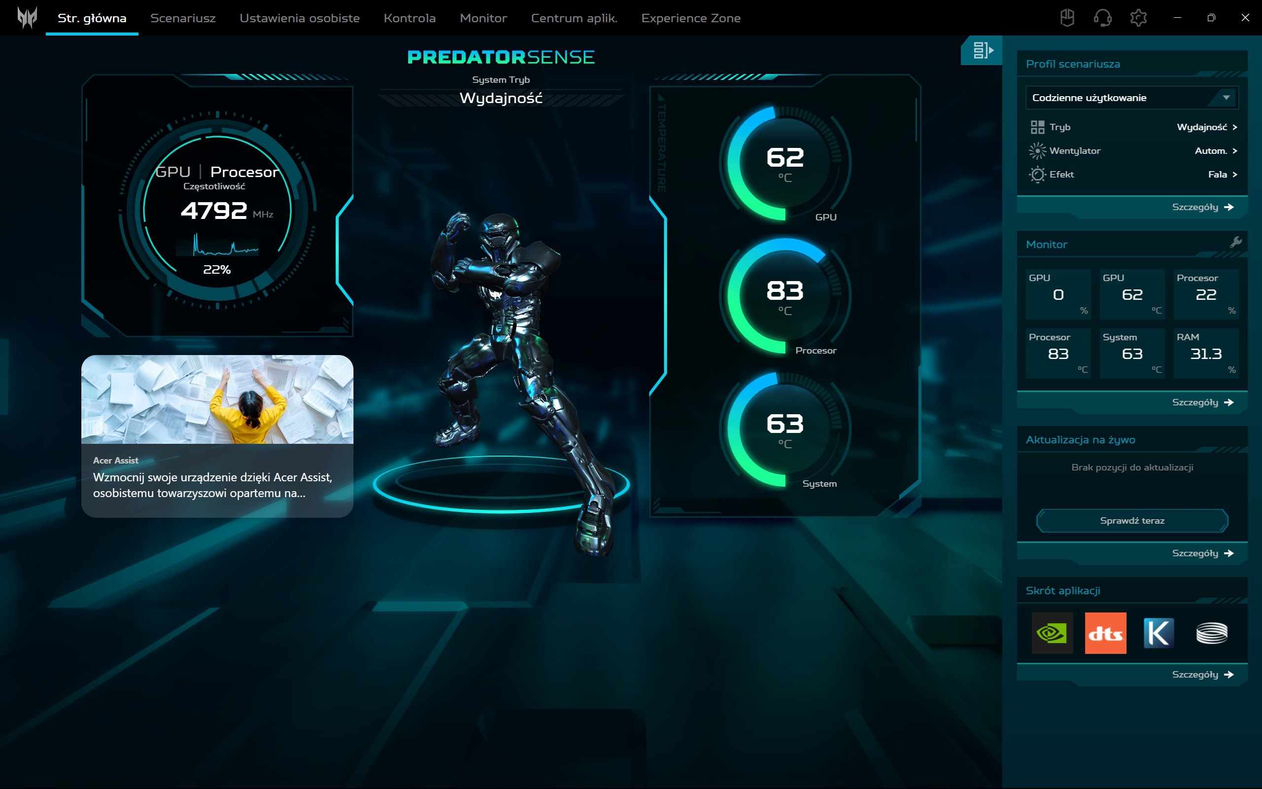 PredatorSense