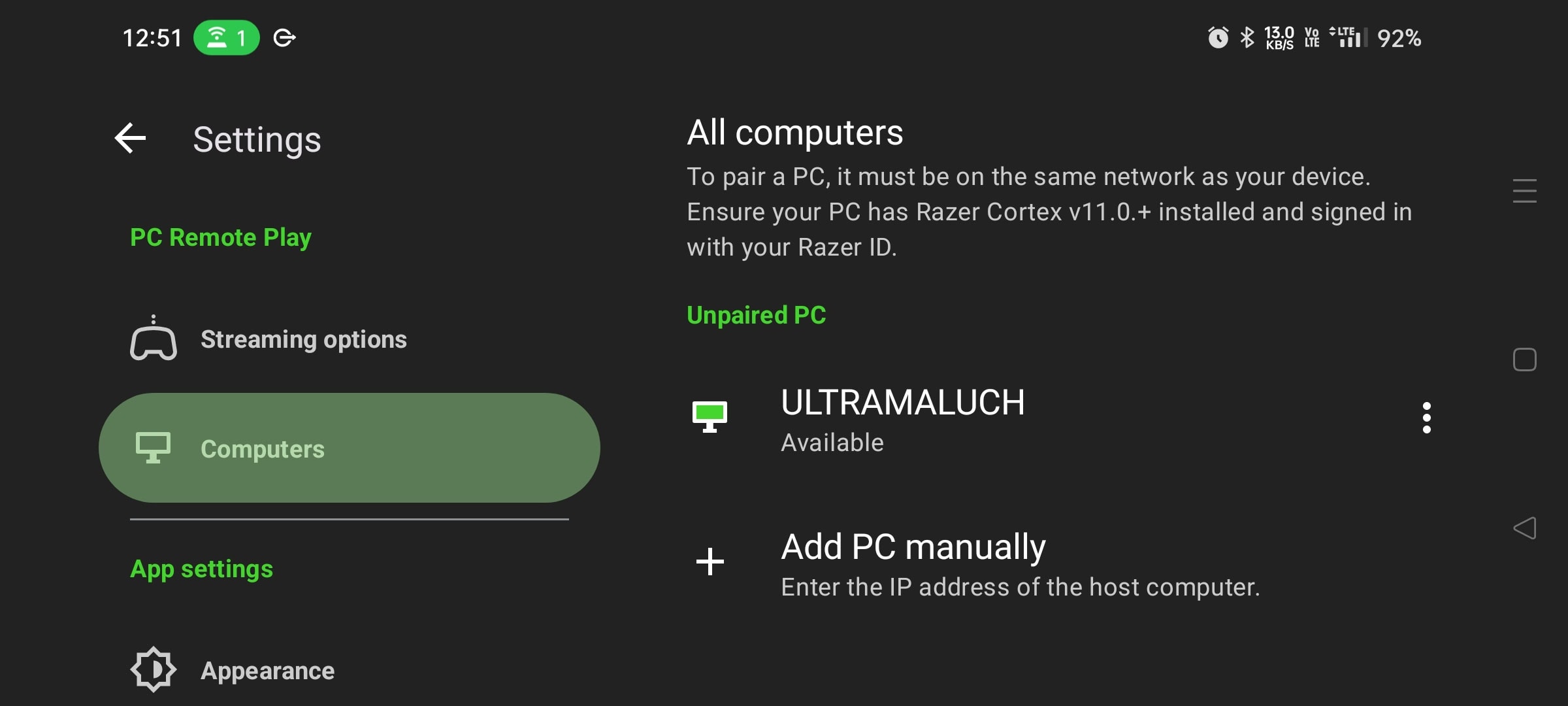 Razer Nexus