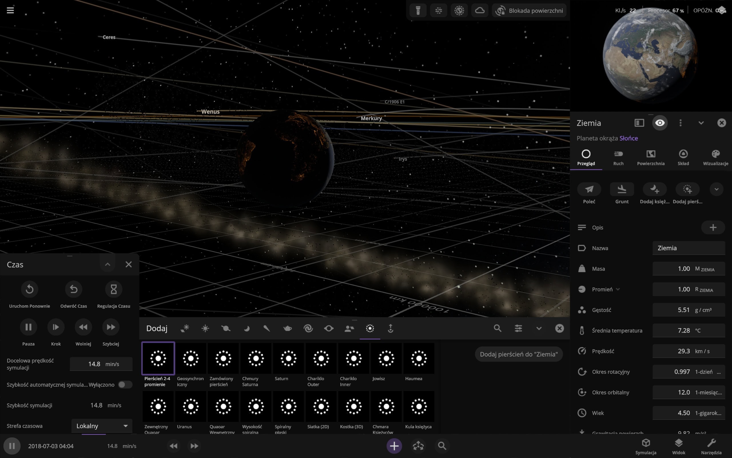 Universe Sandbox