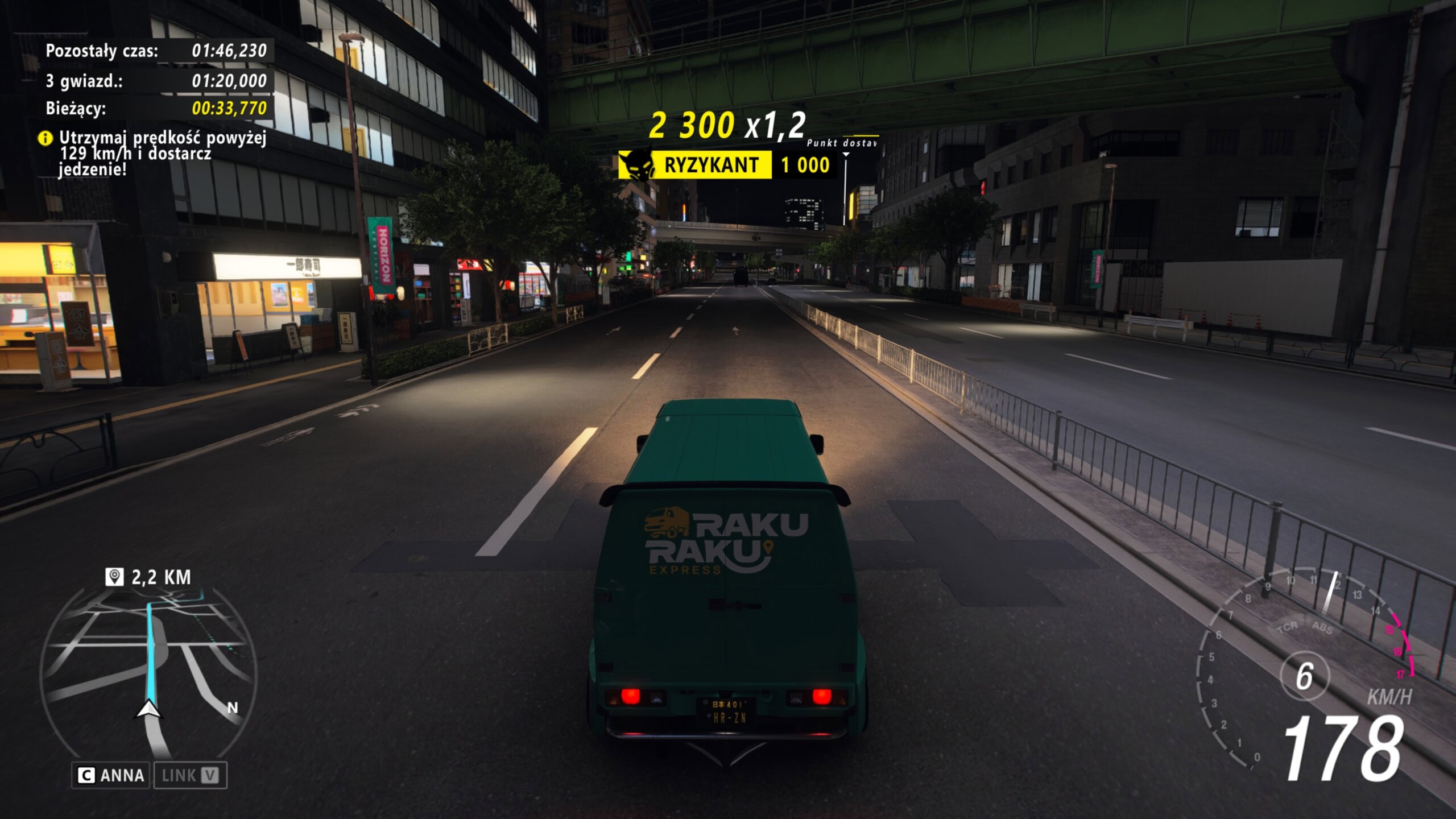 Forza Horizon 6