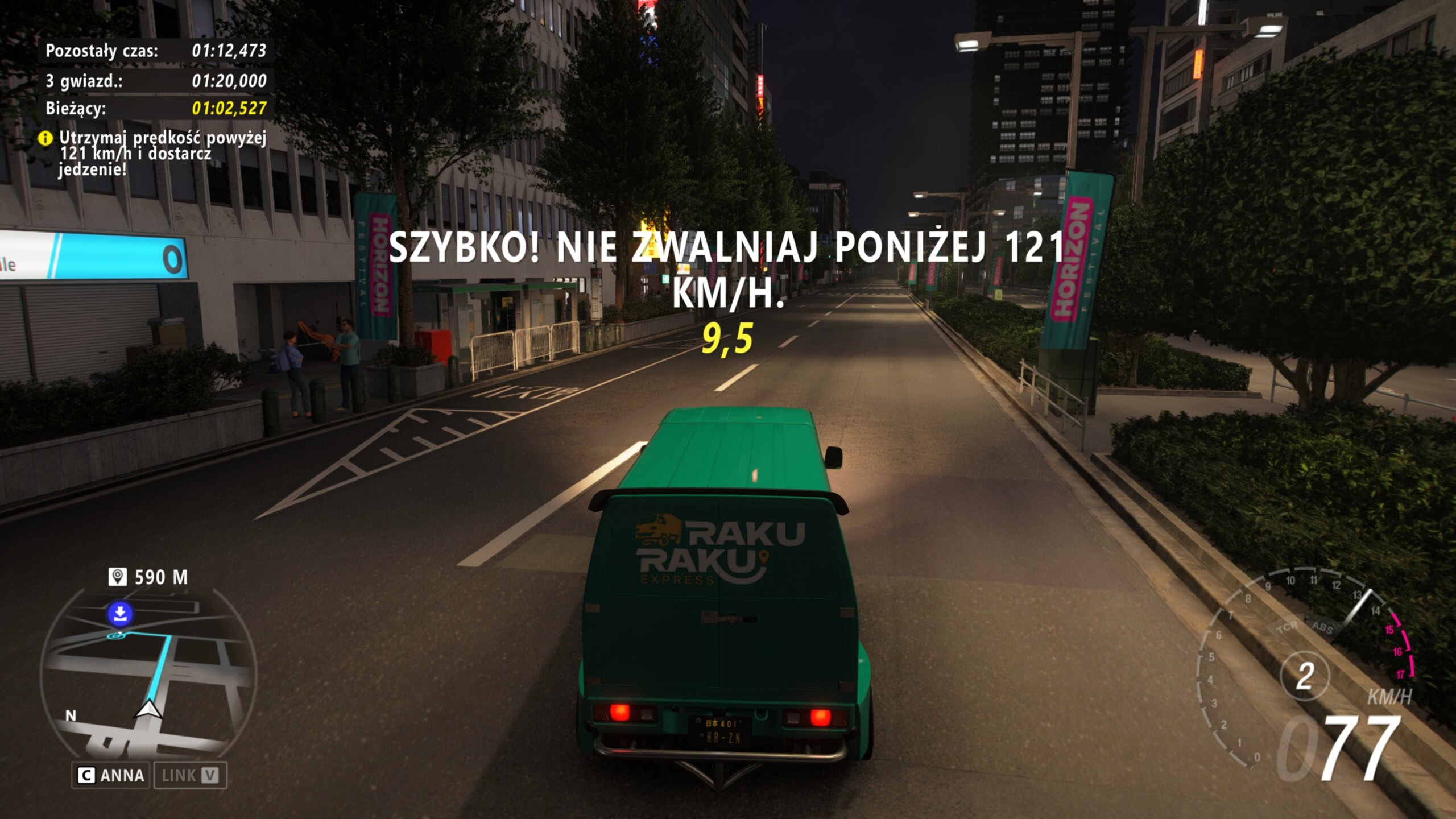 Forza Horizon 6