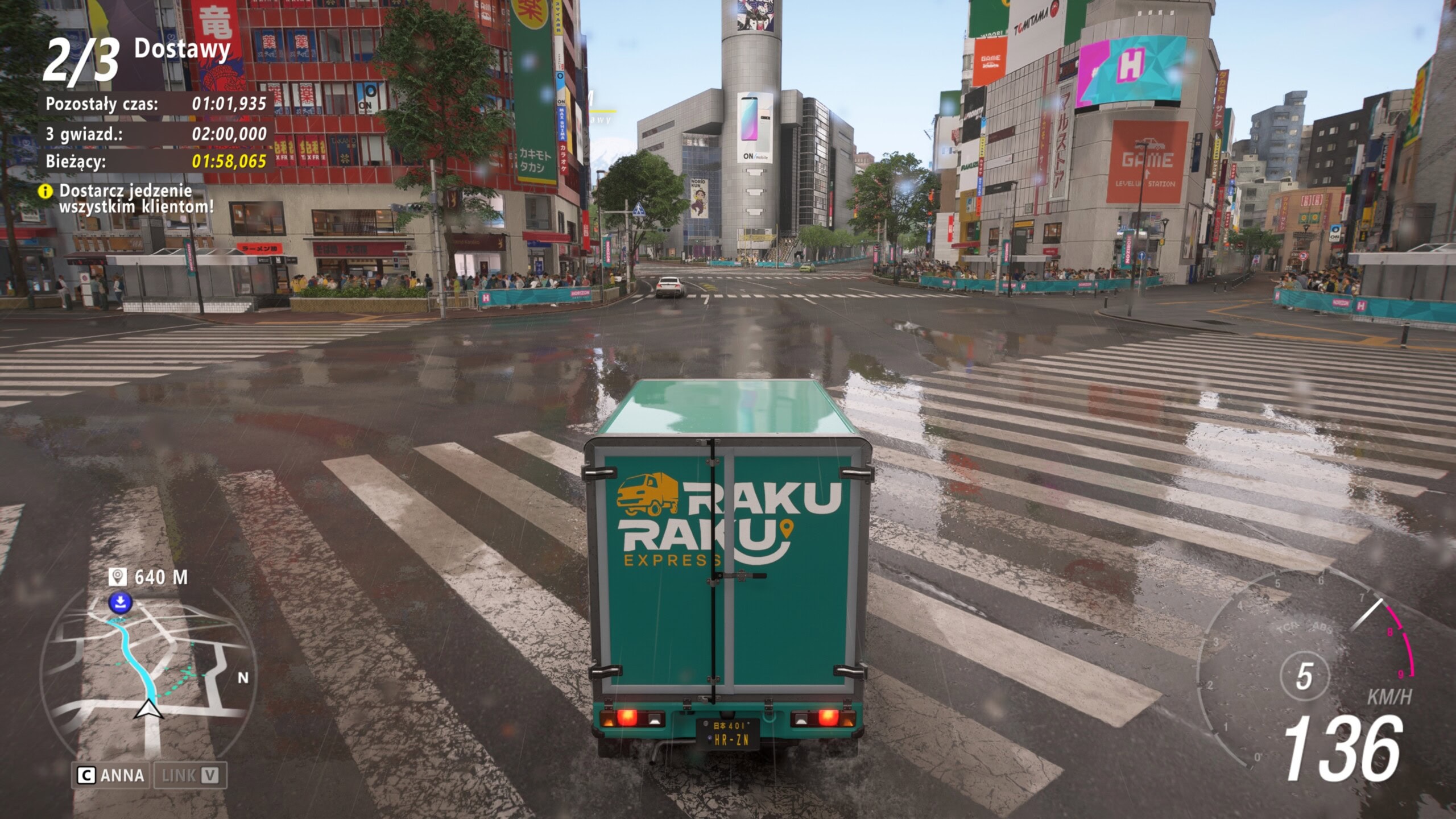 Forza Horizon 6