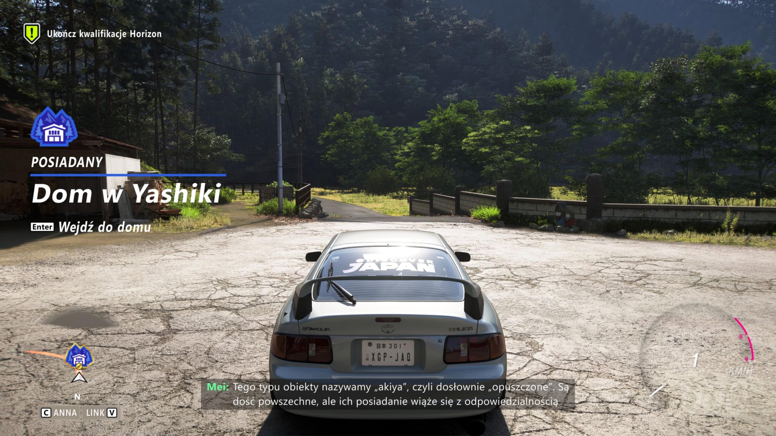 Forza Horizon 6