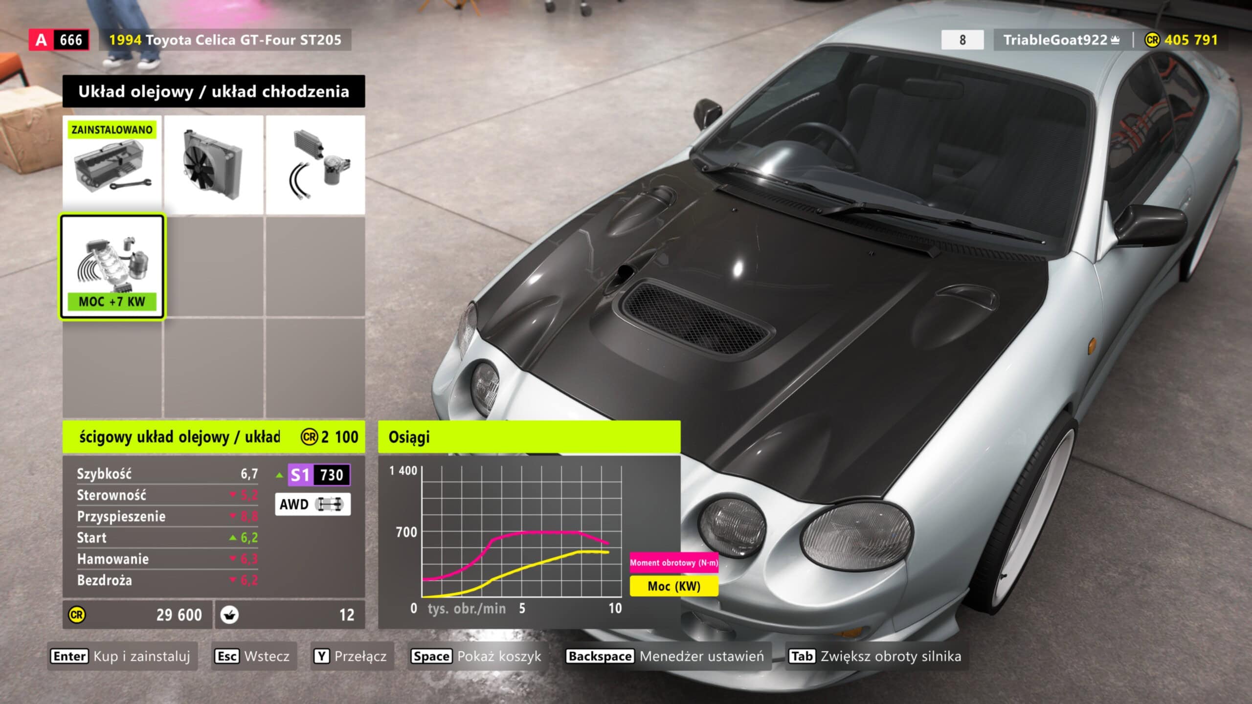 Forza Horizon 6