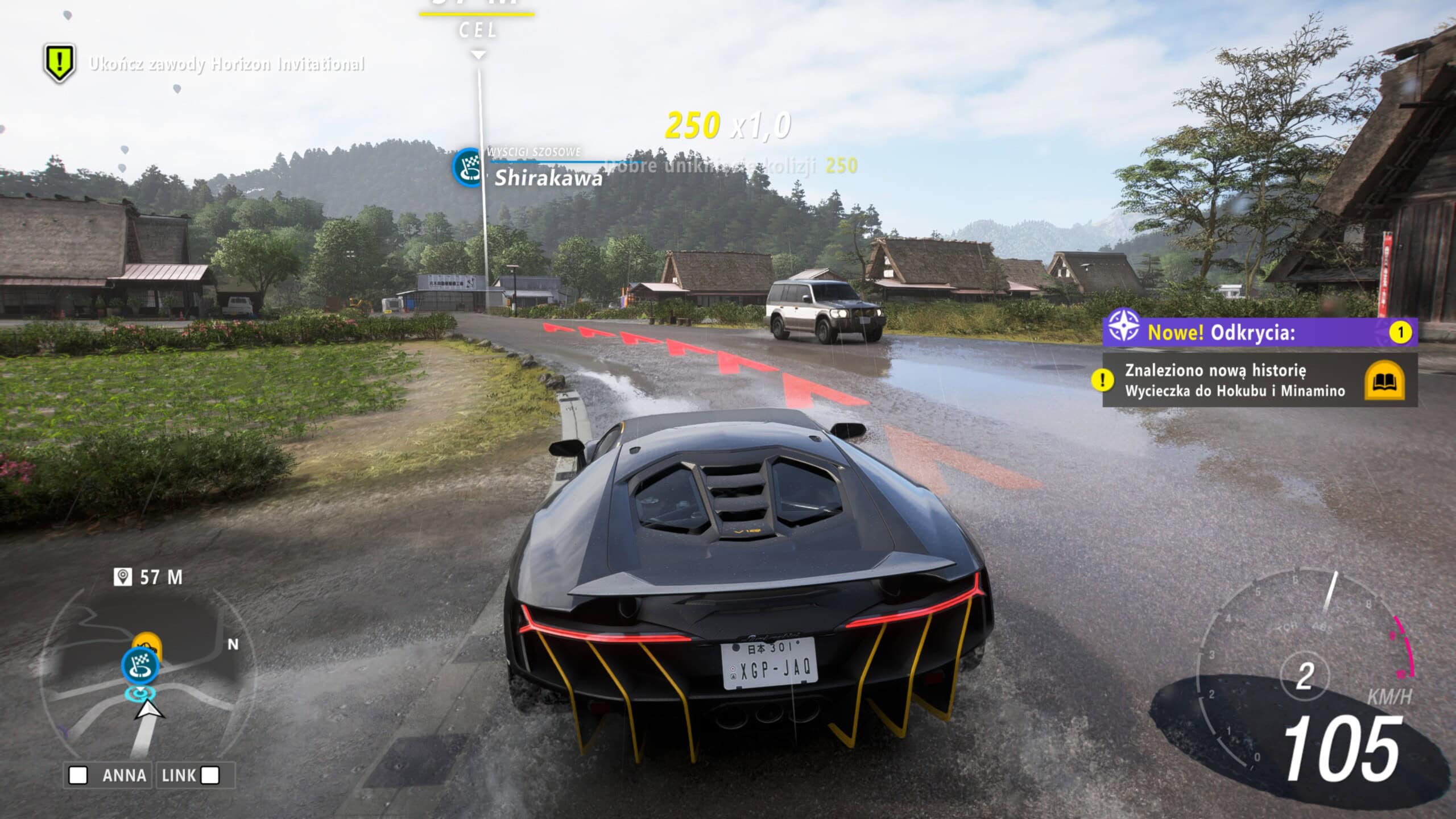 Forza Horizon 6