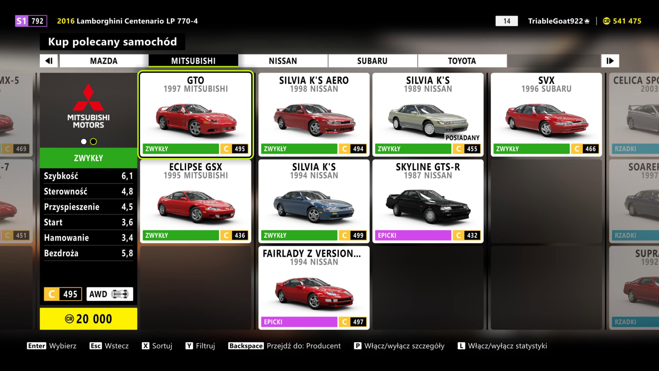 Forza Horizon 6