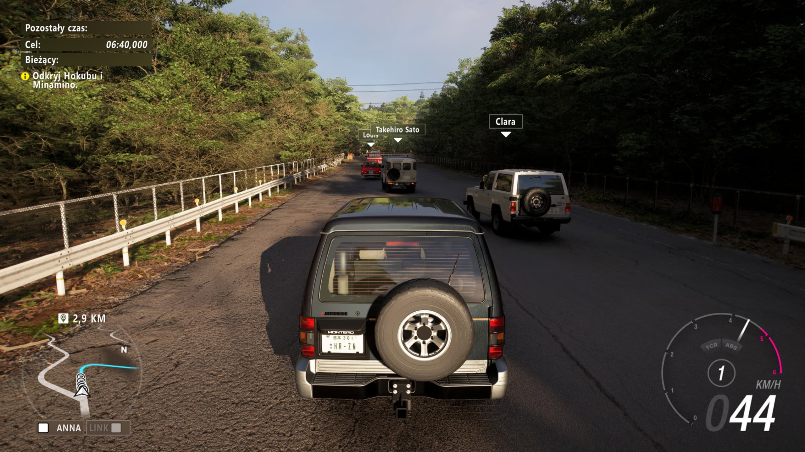 Forza Horizon 6