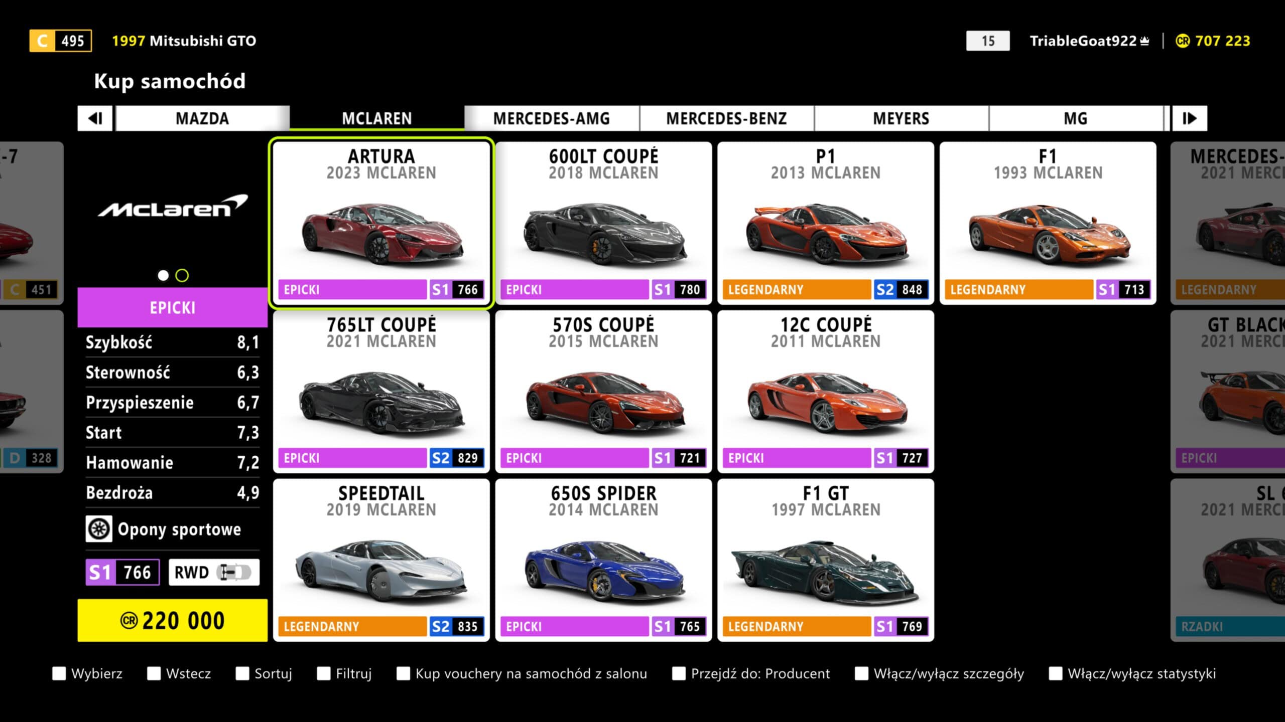 Forza Horizon 6
