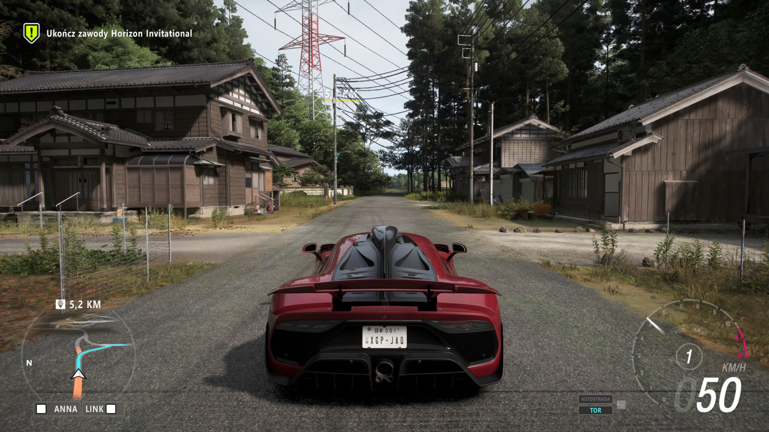Forza Horizon 6