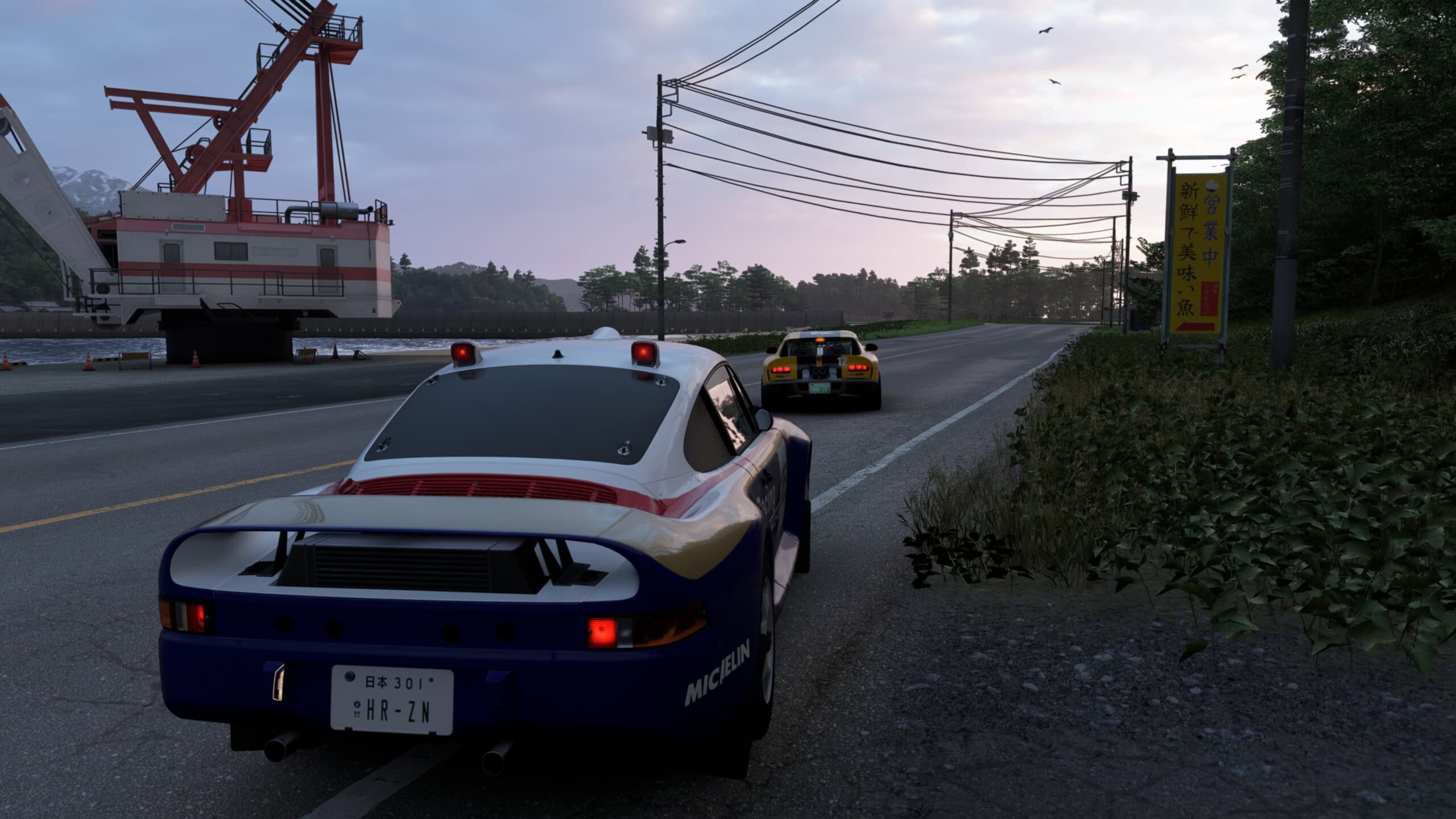 Forza Horizon 6