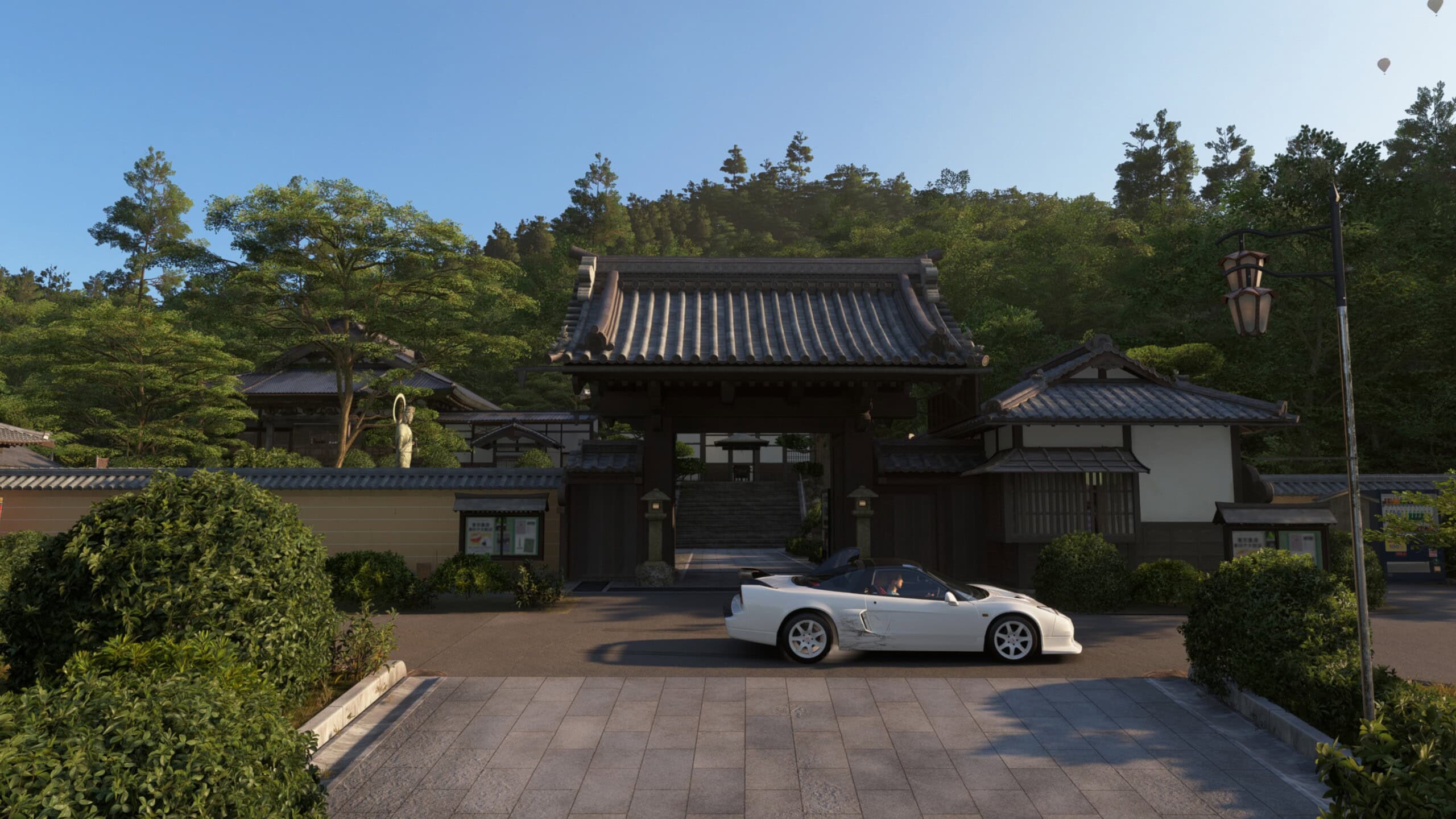 Forza Horizon 6