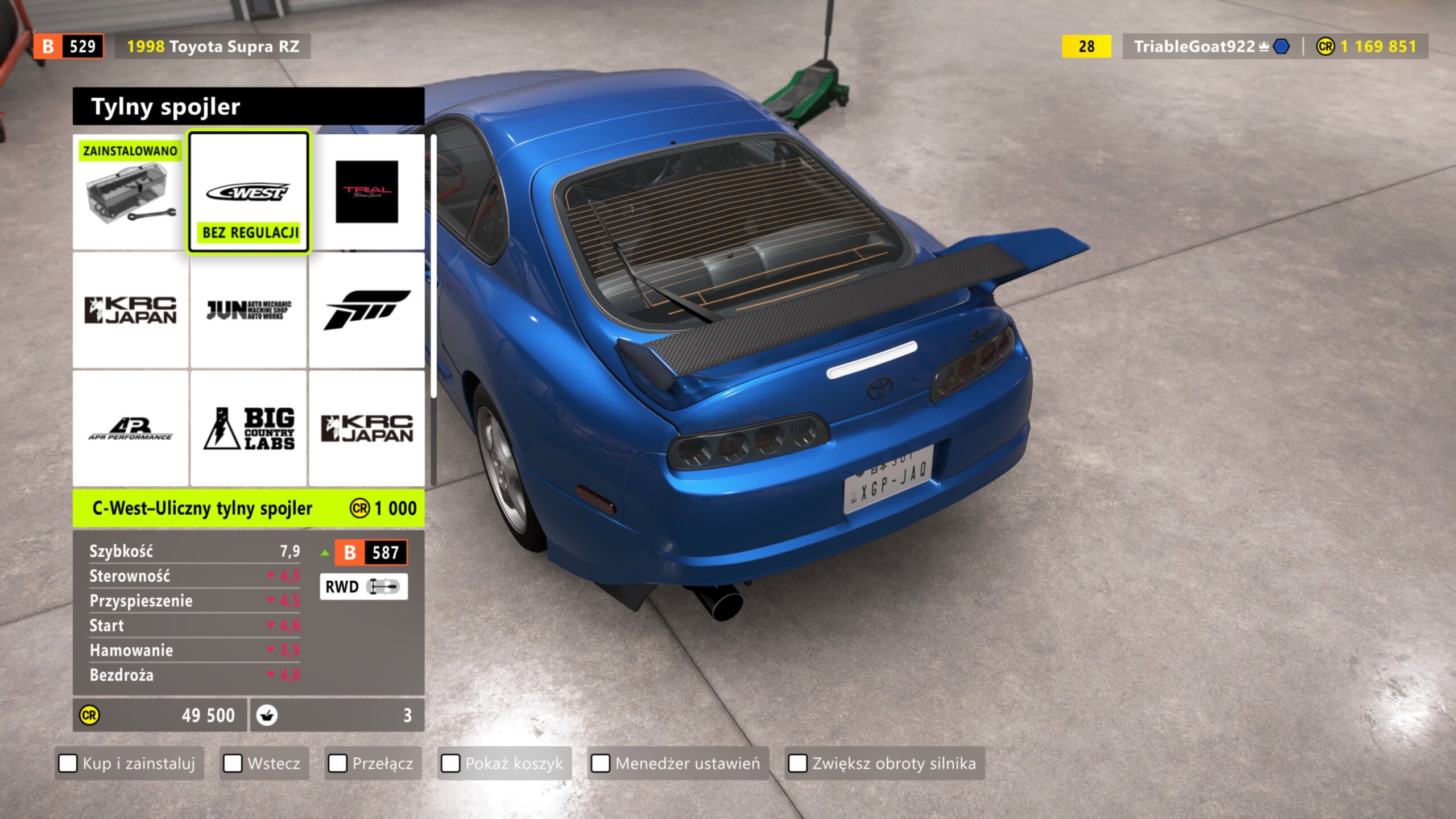 Forza Horizon 6