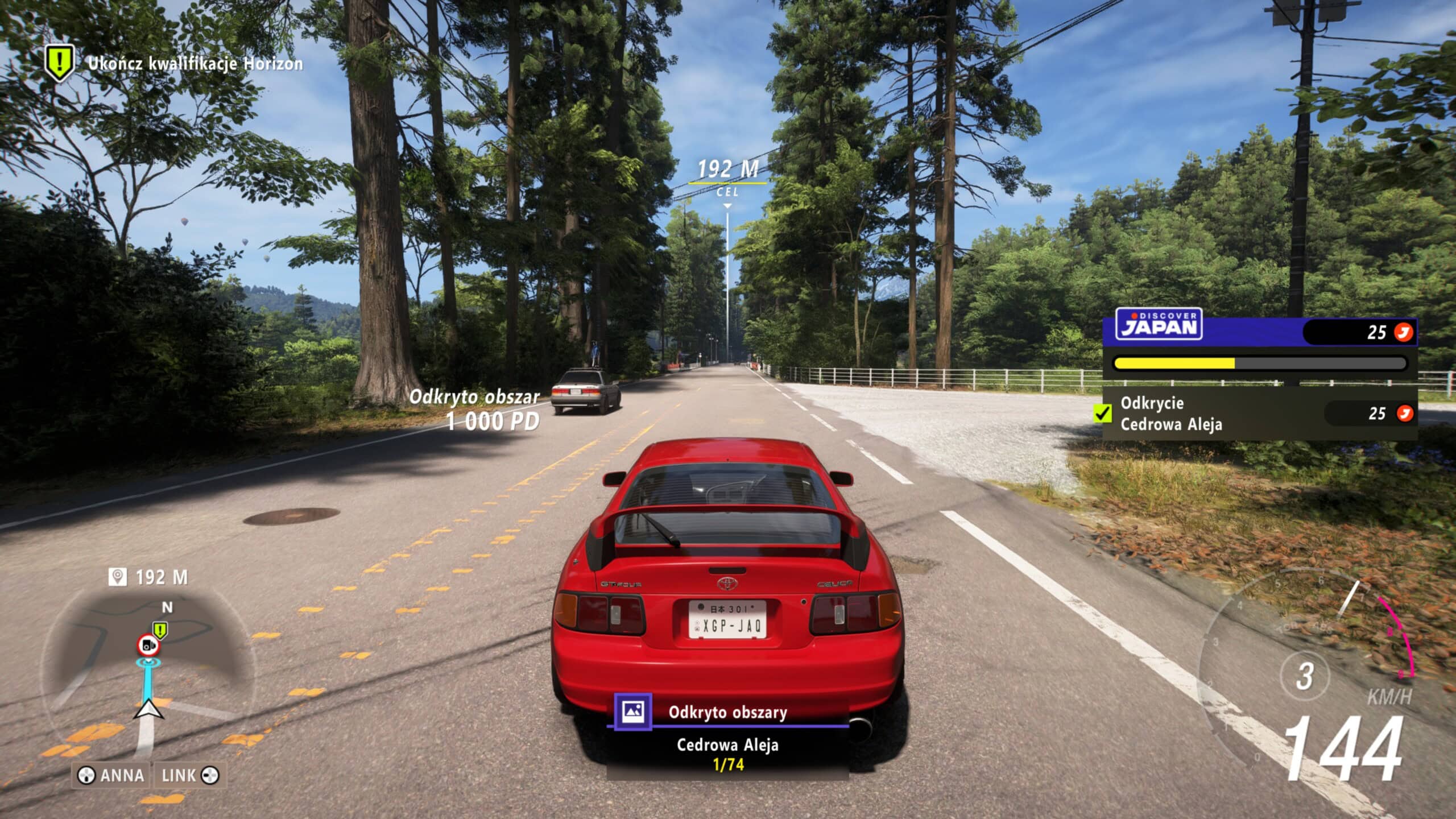 Forza Horizon 6