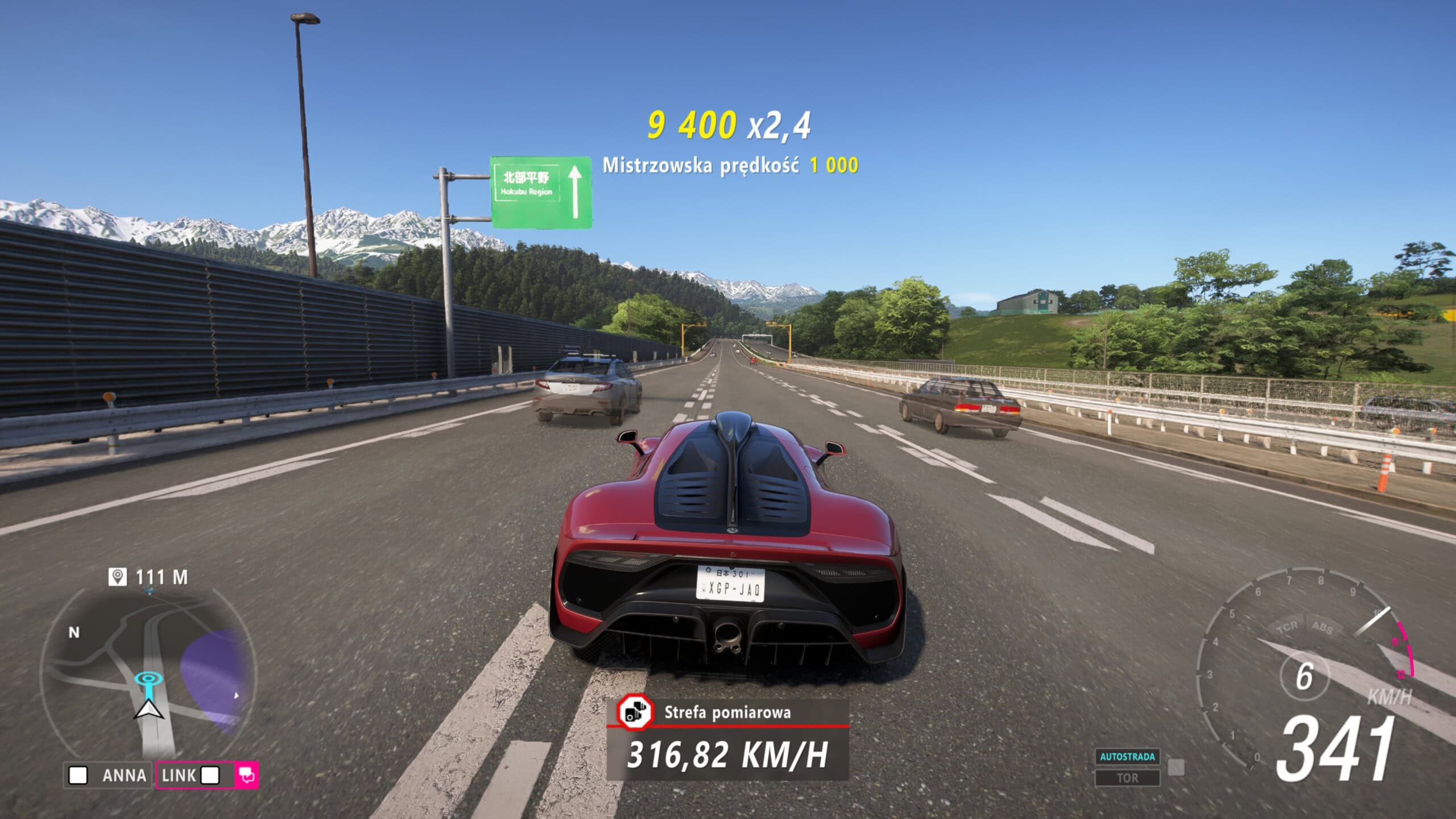 Forza Horizon 6