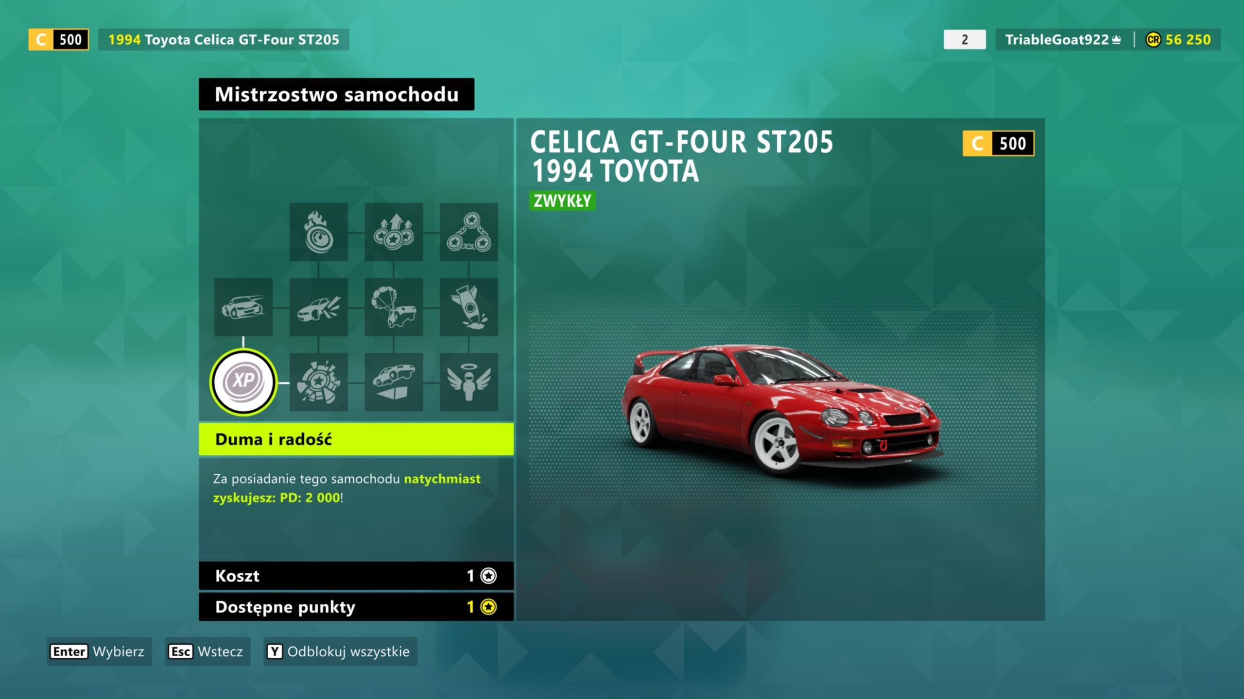 Forza Horizon 6