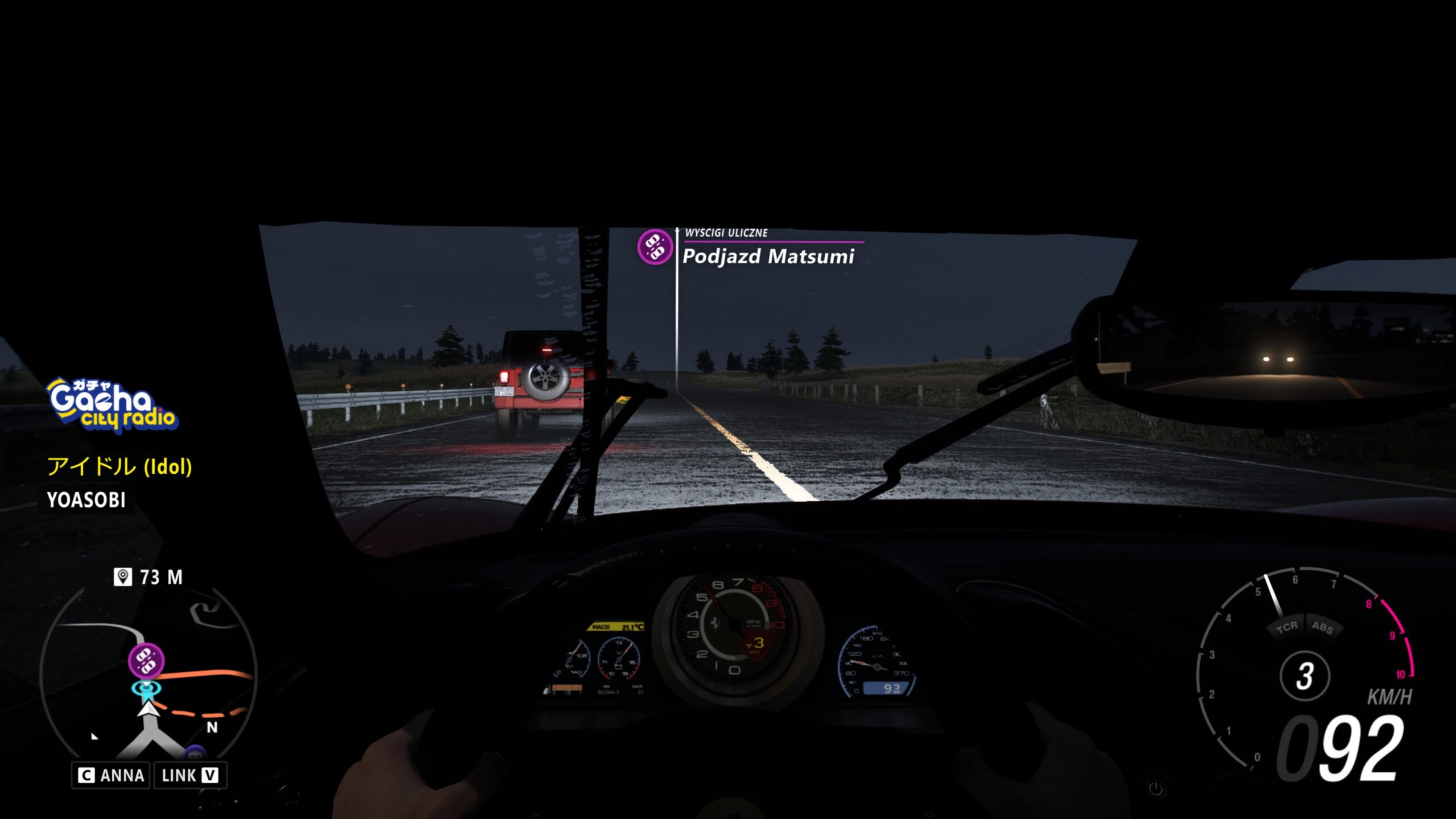 Forza Horizon 6