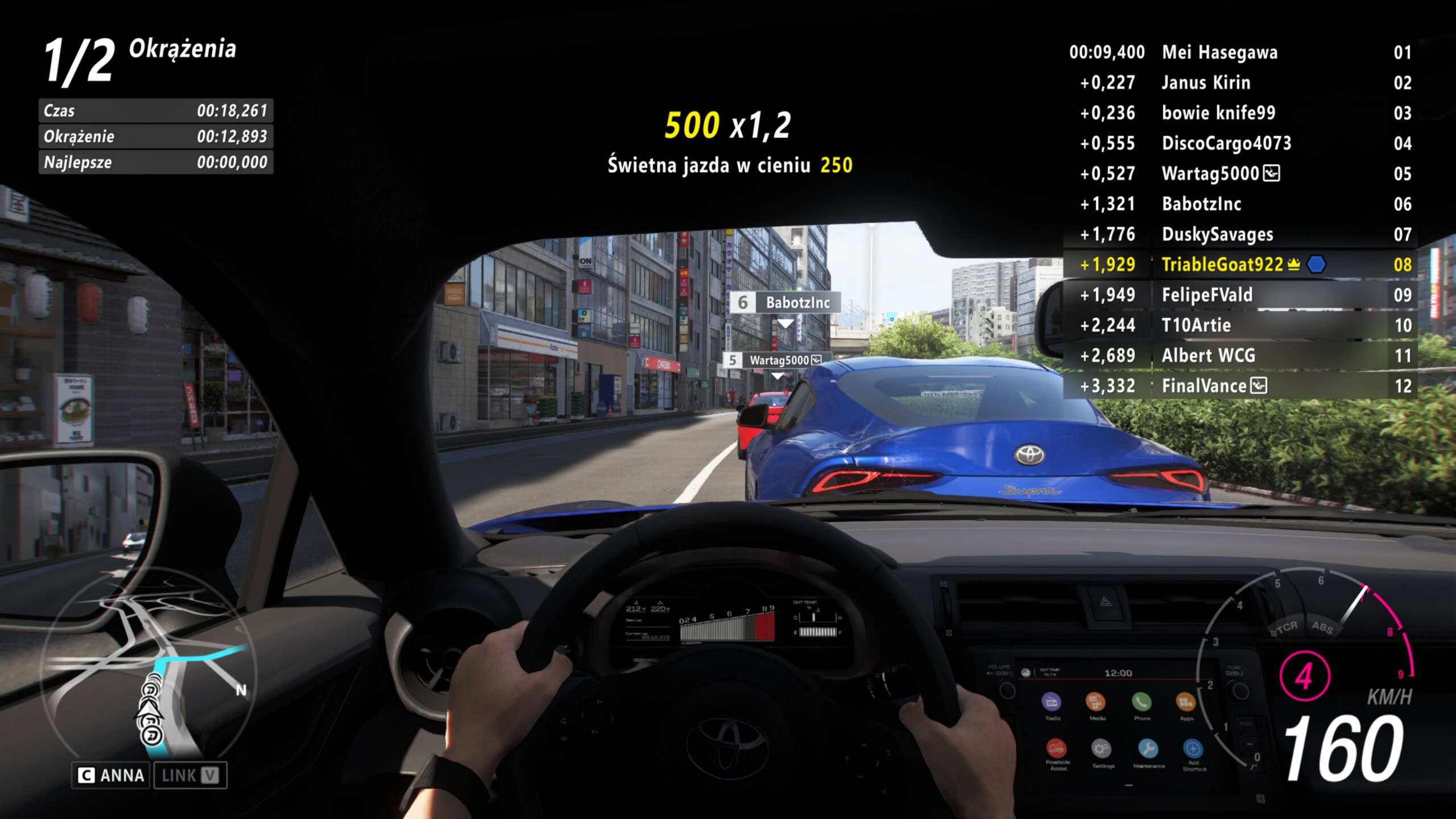 Forza Horizon 6