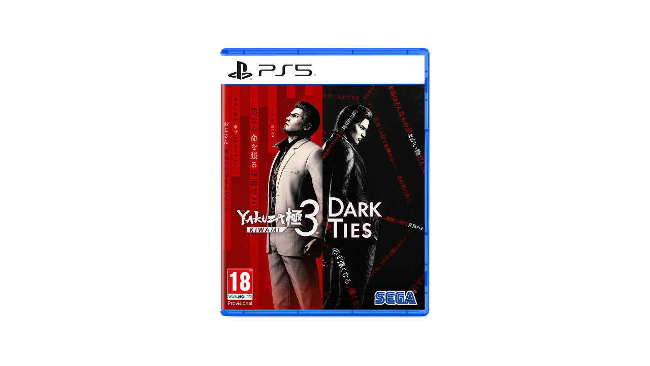 Yakuza Kiwami 3 & Dark Ties na PS5 dostępne za 211,87 zł (ok. 50 zł taniej)