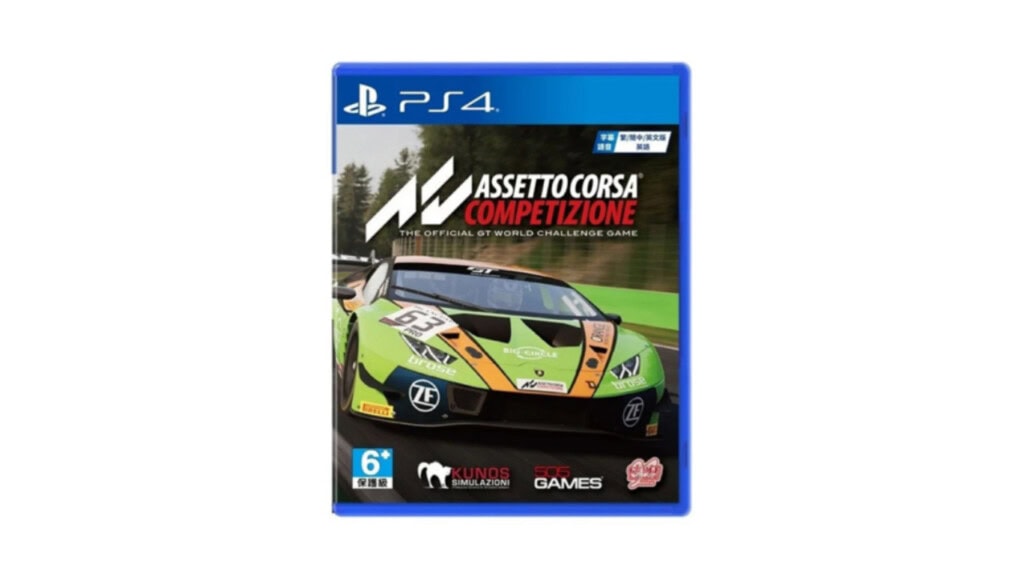 Assetto Corsa Competizione