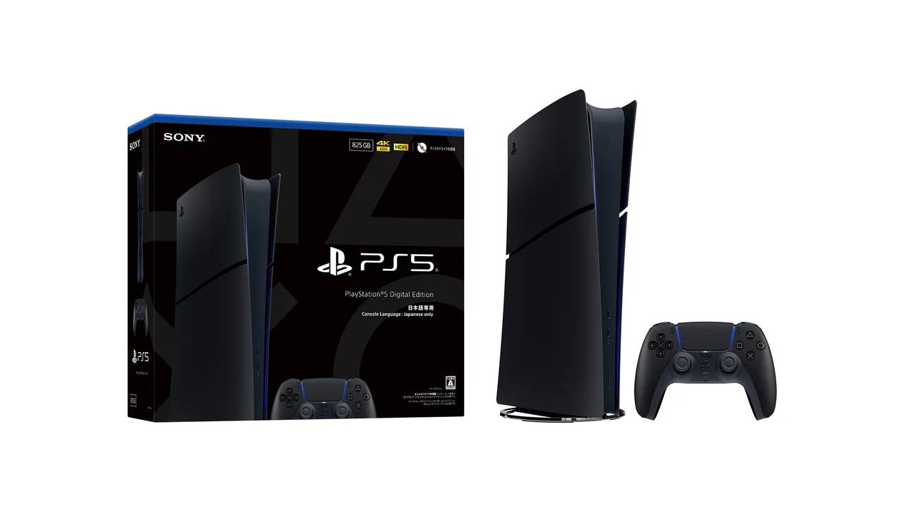 PS5 Slim Midnight Black