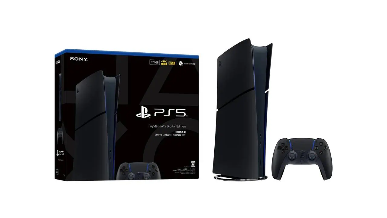 PS5 Slim Midnight Black