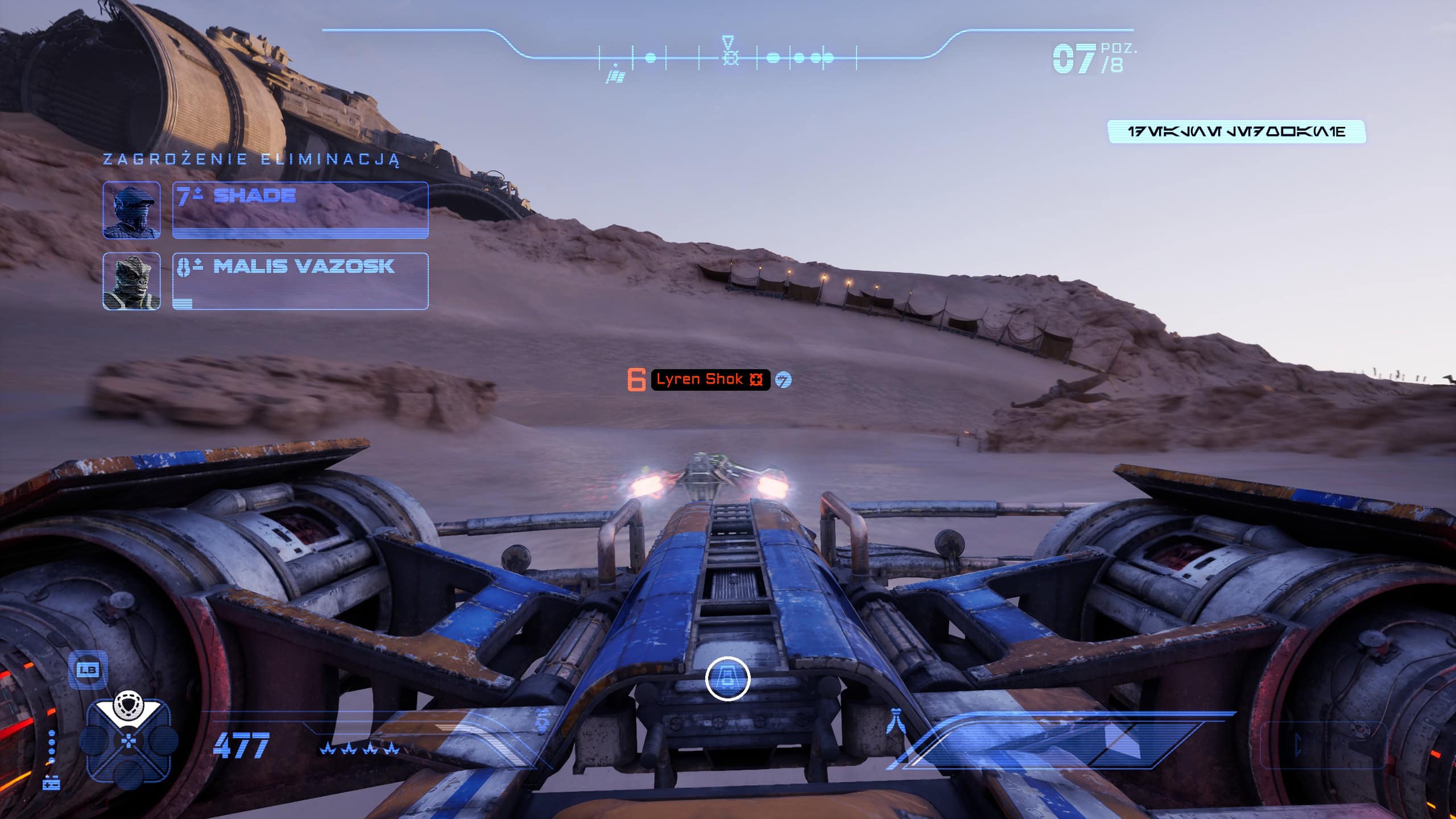 Star Wars: Galactic Racer